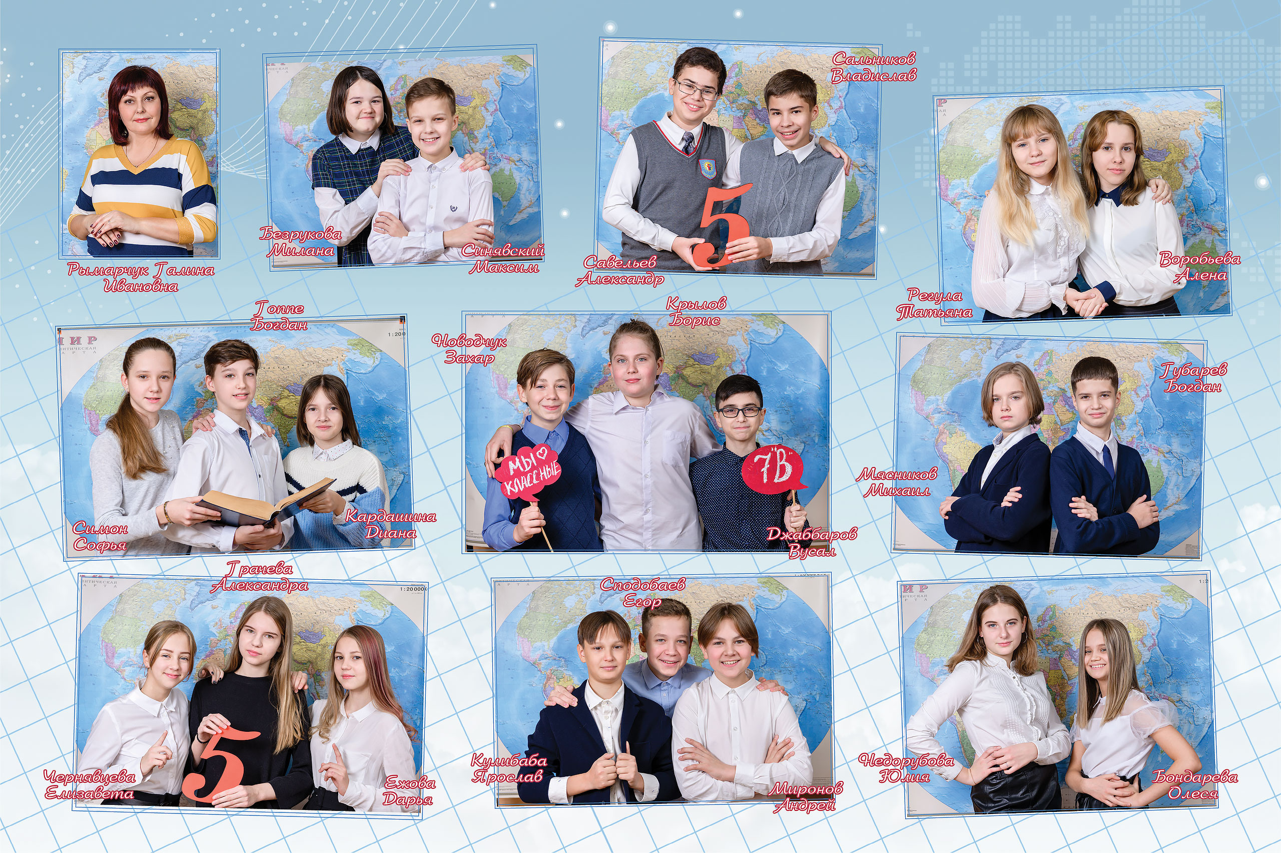 Школьная фотосессия, общее фото класса, групповое фото, портрет. Профессиональный фотограф в г. Красноярске Татьяна Арлакова