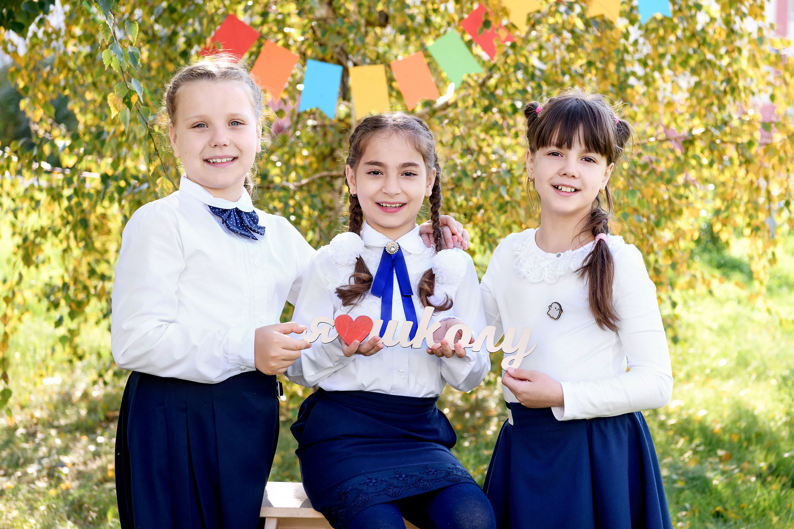 Профессиональная фотосъёмка на выпускные альбомы в Красноярске. Профессиональный фотограф в г. Красноярске Татьяна Арлакова