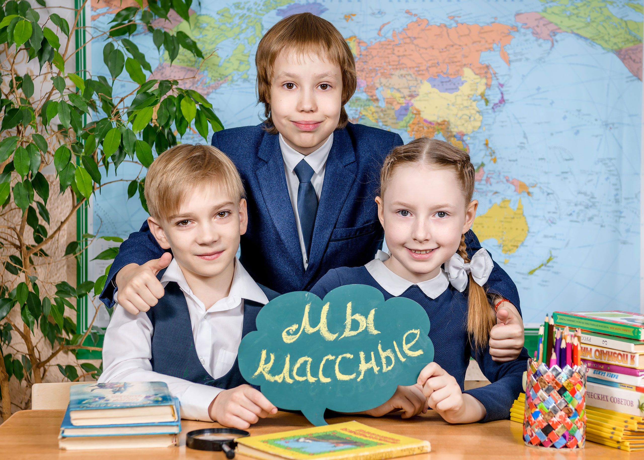 Профессиональная фотосъёмка на выпускные альбомы в Красноярске. Профессиональный фотограф в г. Красноярске Татьяна Арлакова