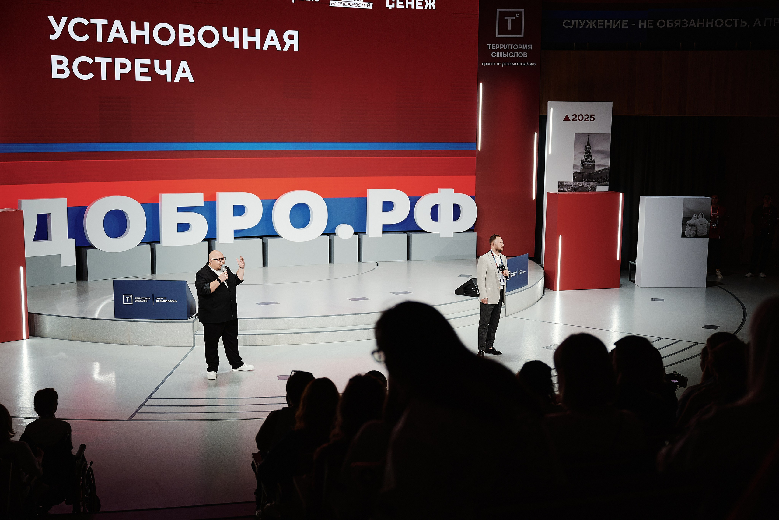 Территория смыслов. Фотограф Ирина Авдеева