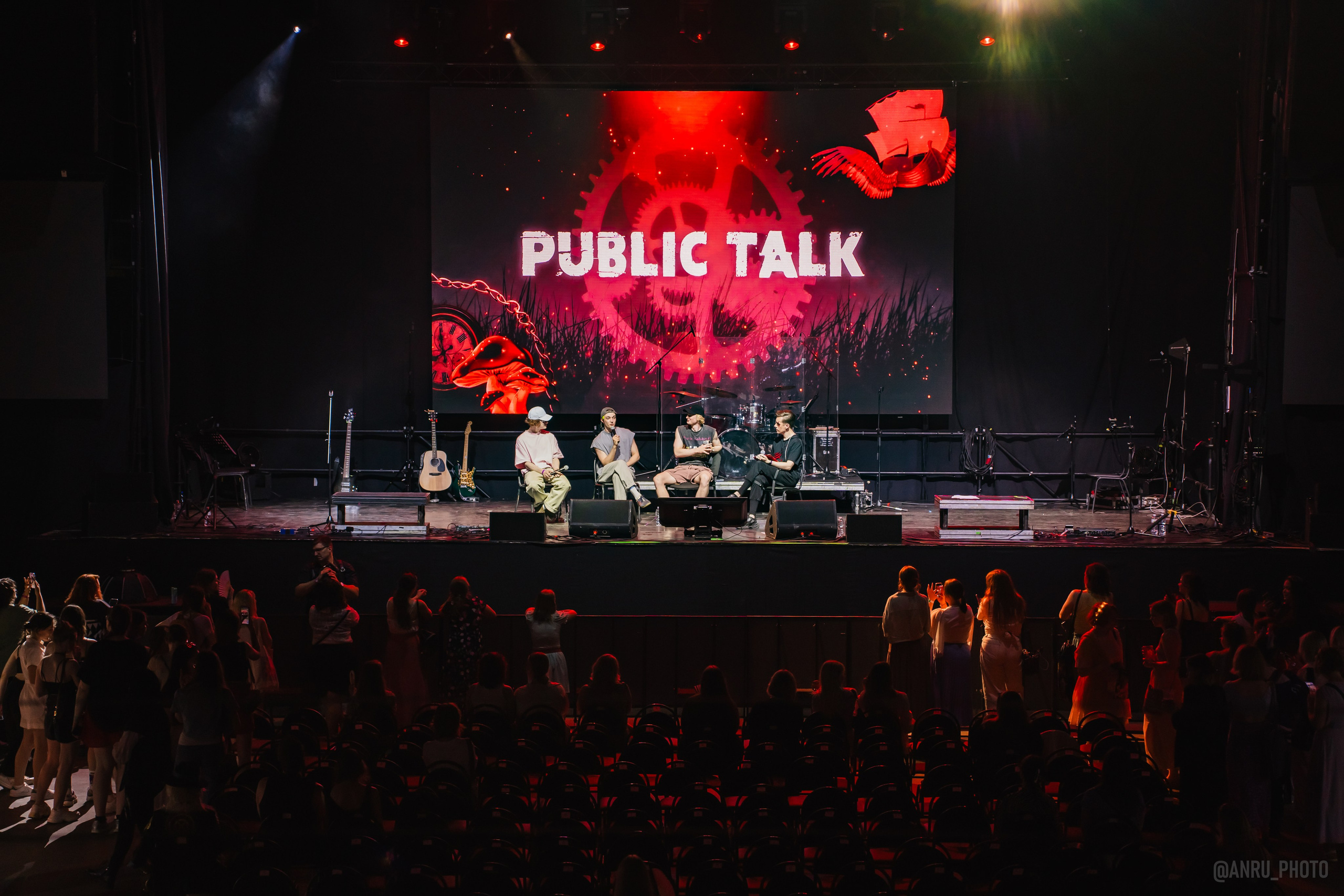 Geek&music. Репортажный фотограф Анастасия Рубцова