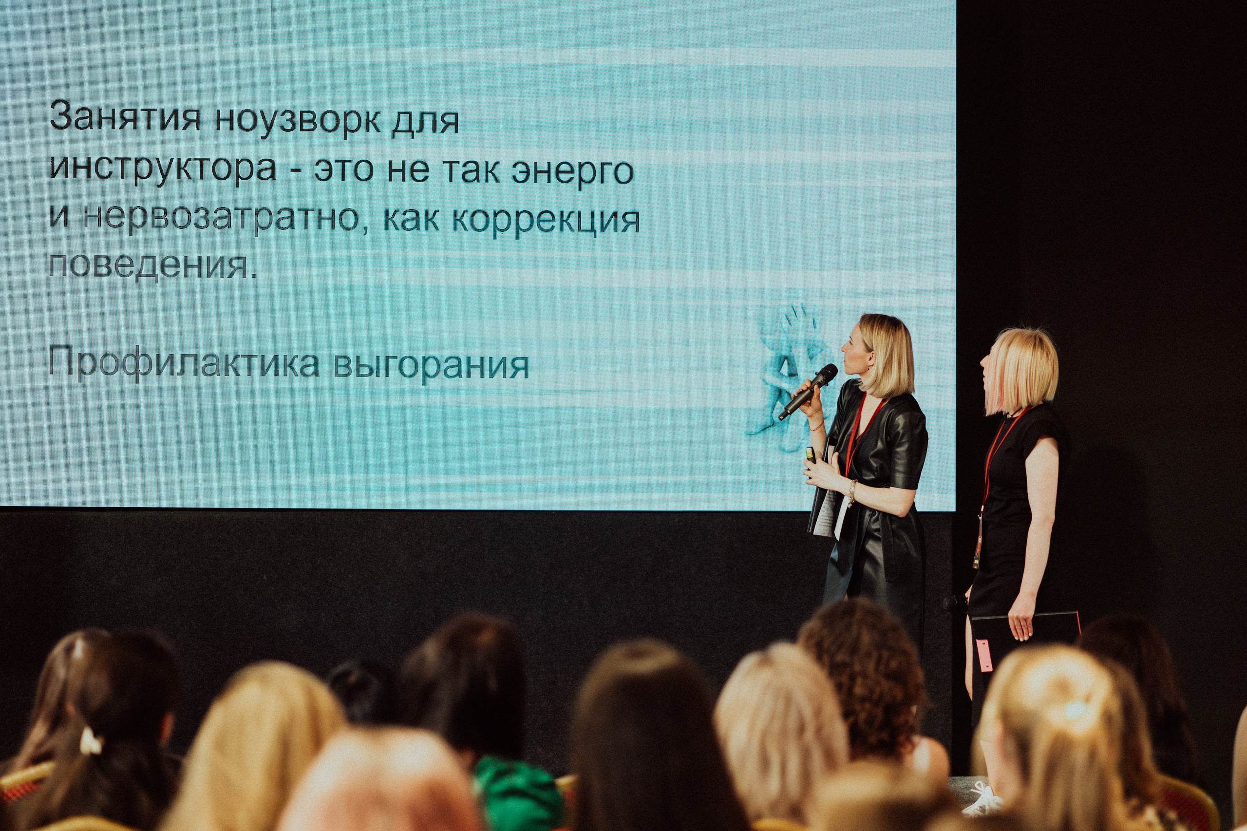 CBcon. Фотограф анималист в Москве Майорова Евгения