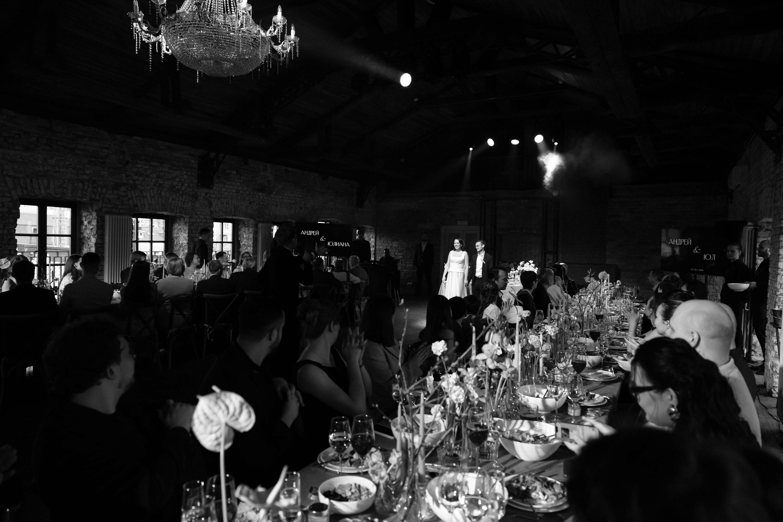 Андрей и Юлиана. Свадебный, репортажный, фотограф Москва и Московская область