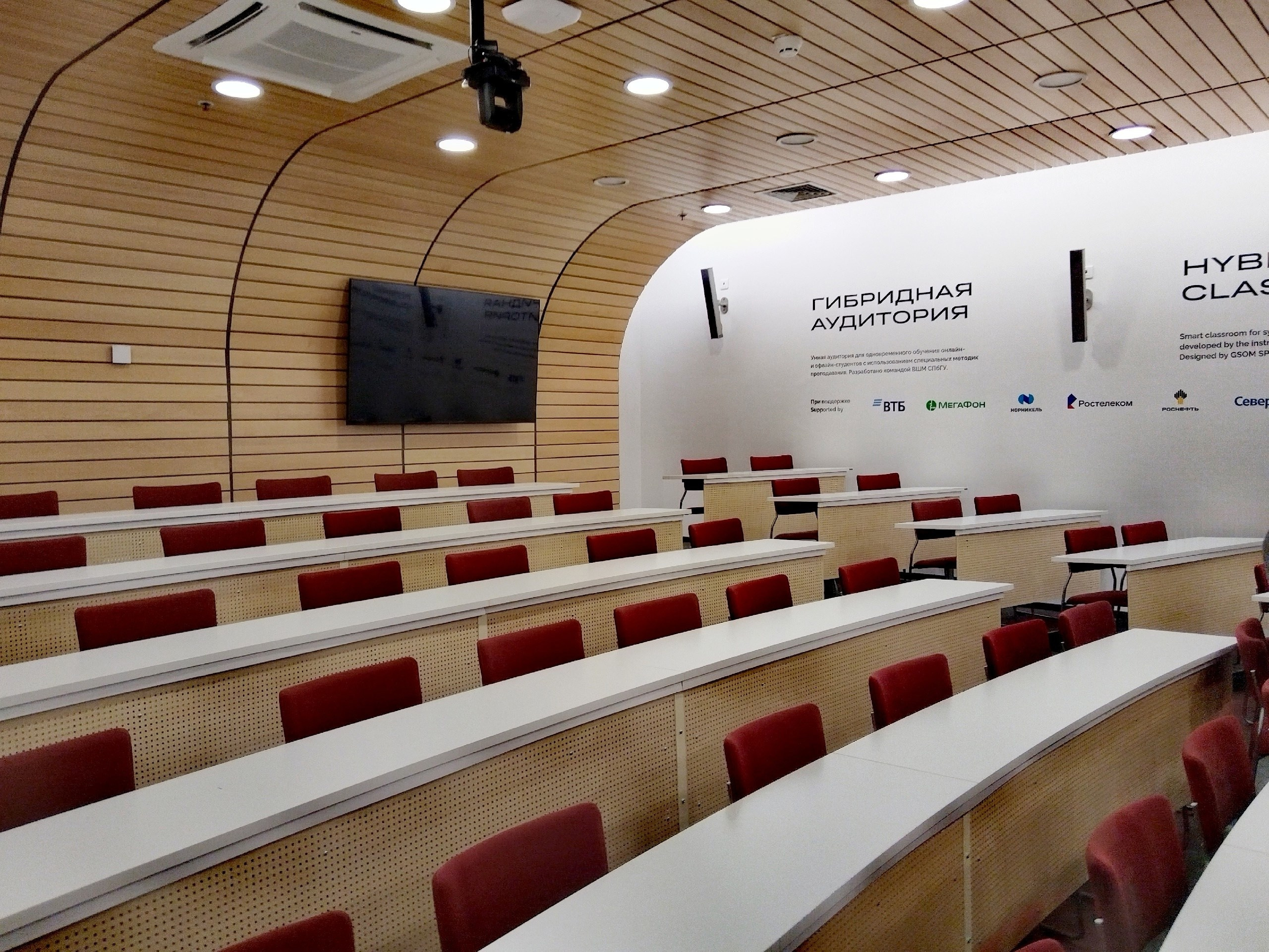 Экскурсия «по кампусу СПБГУ «Михайловская дача» (02.08.2025) Автор: Марина Чумакова