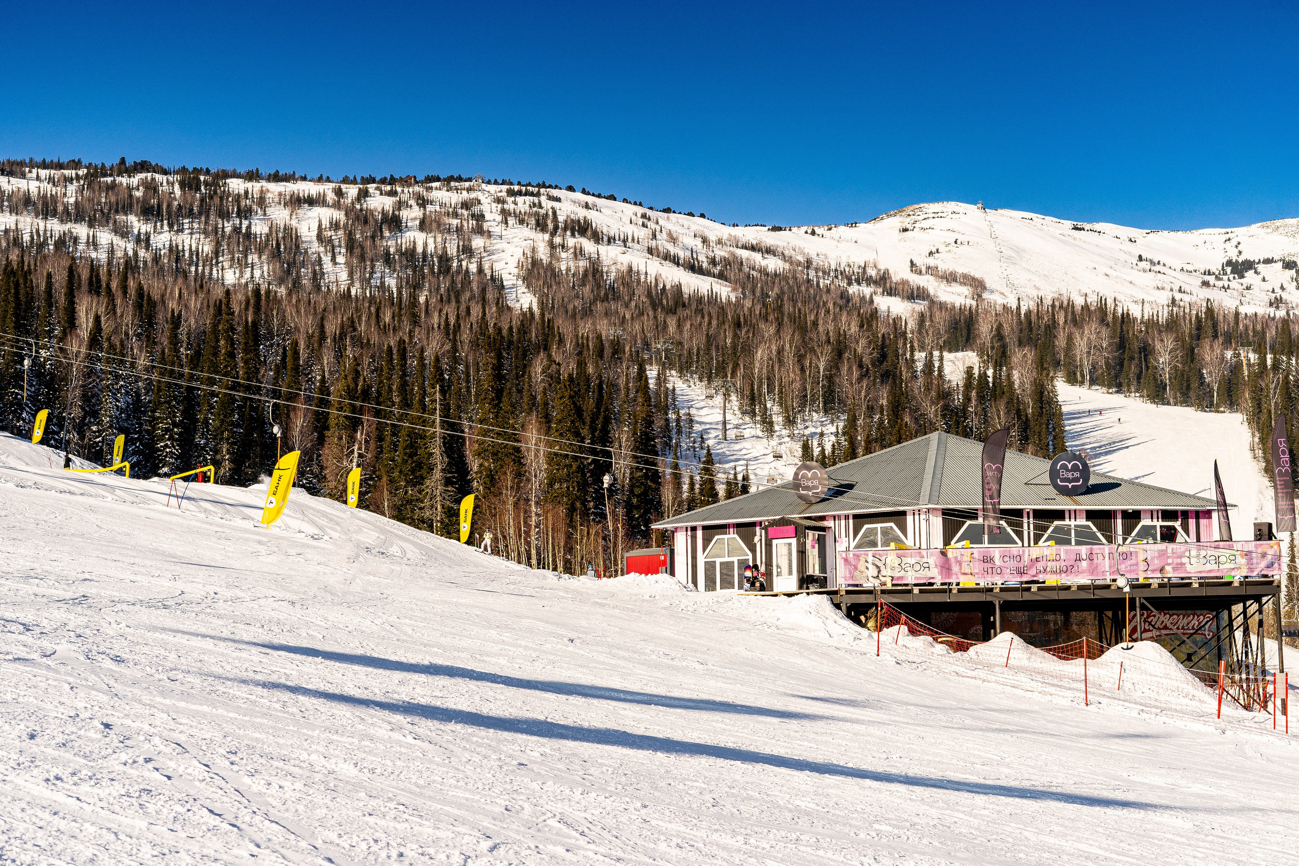 Т-Банк. Анастасия Паршукова — фотограф Шерегеш Новосибирск