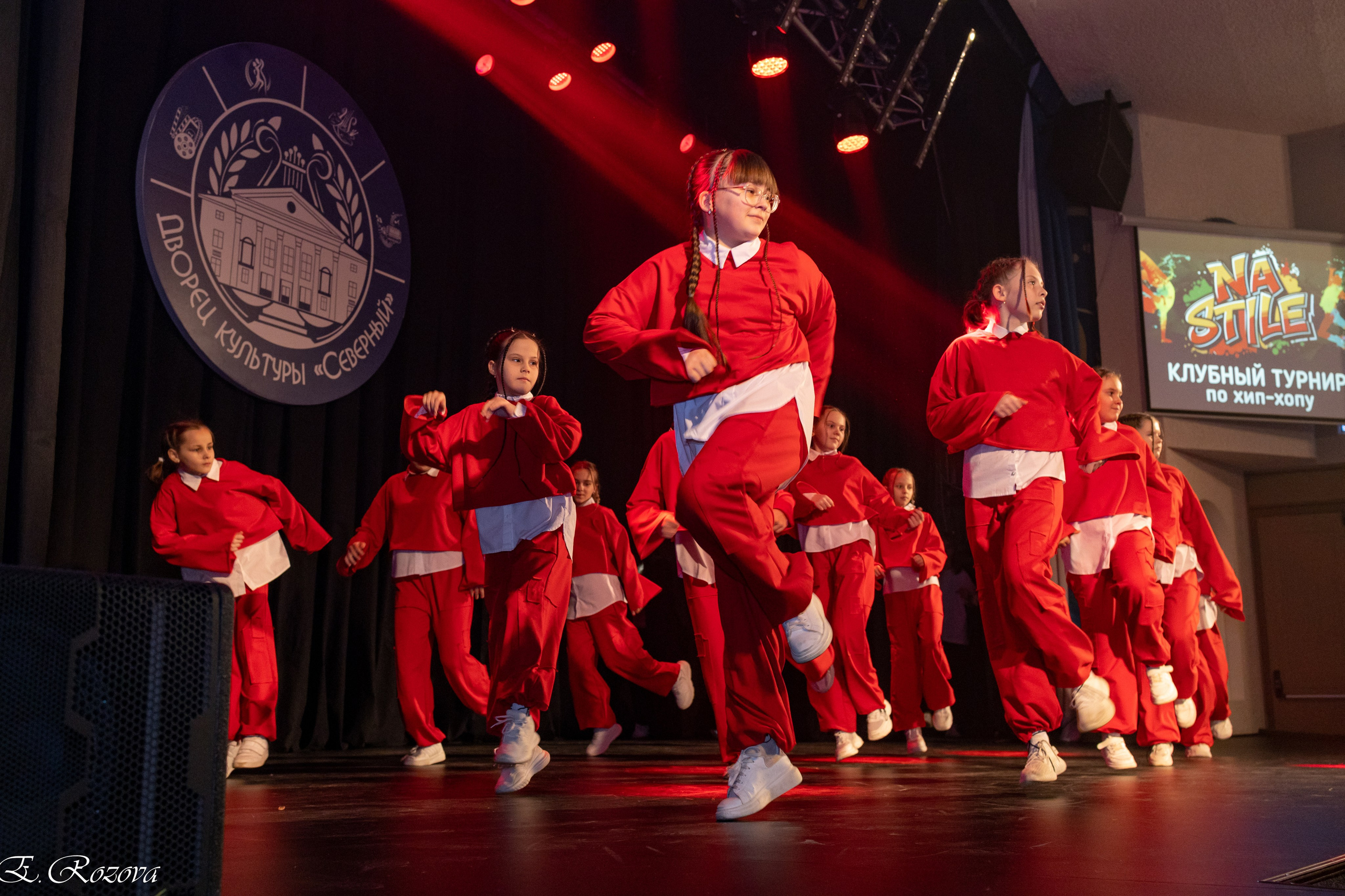 Конкурс Танцы Хип-Хоп. Фотограф в Городце Розова Елена