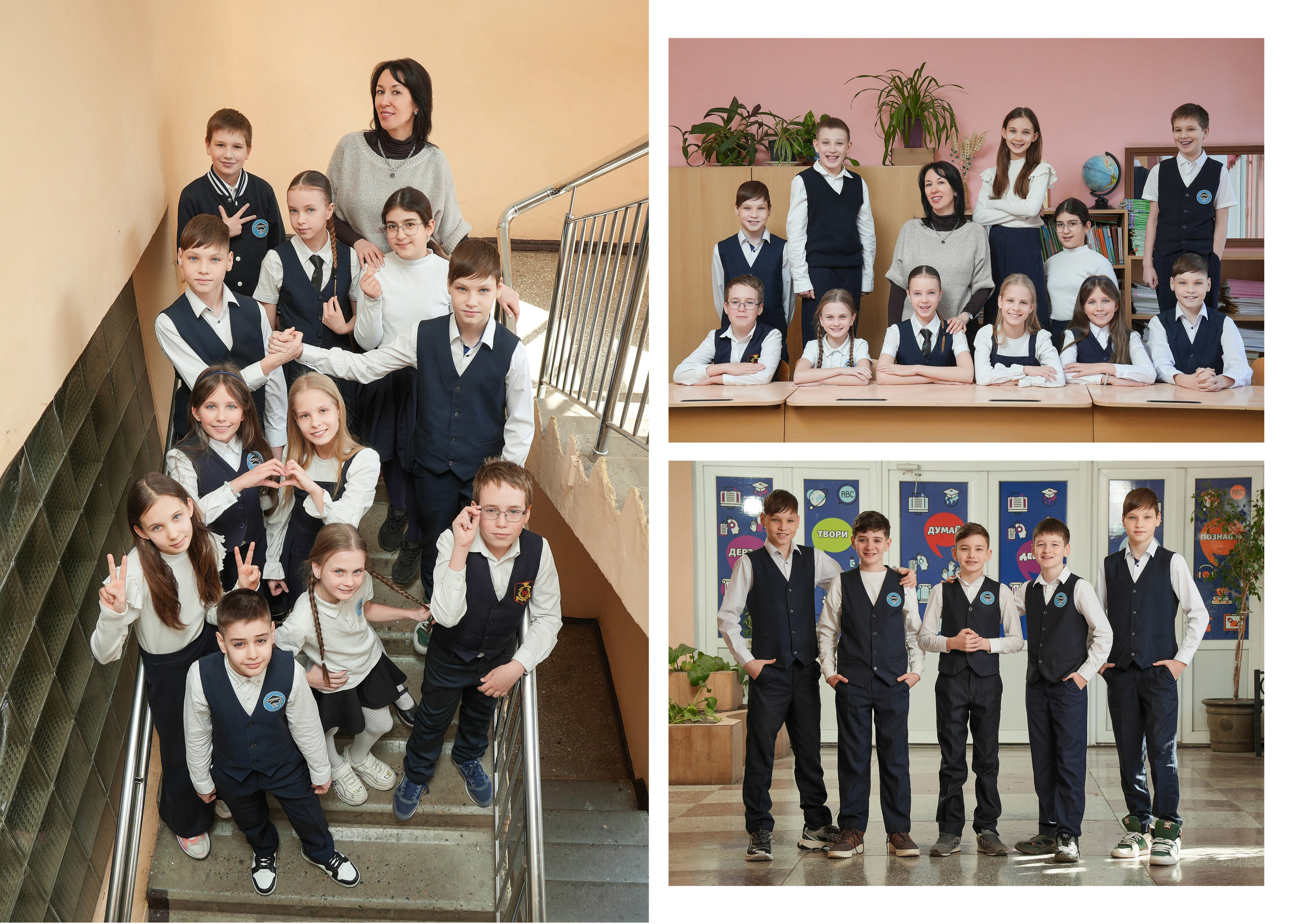 ГИМНАЗИЯ 69 4 Д. Красивый выпускной альбом в Краснодаре