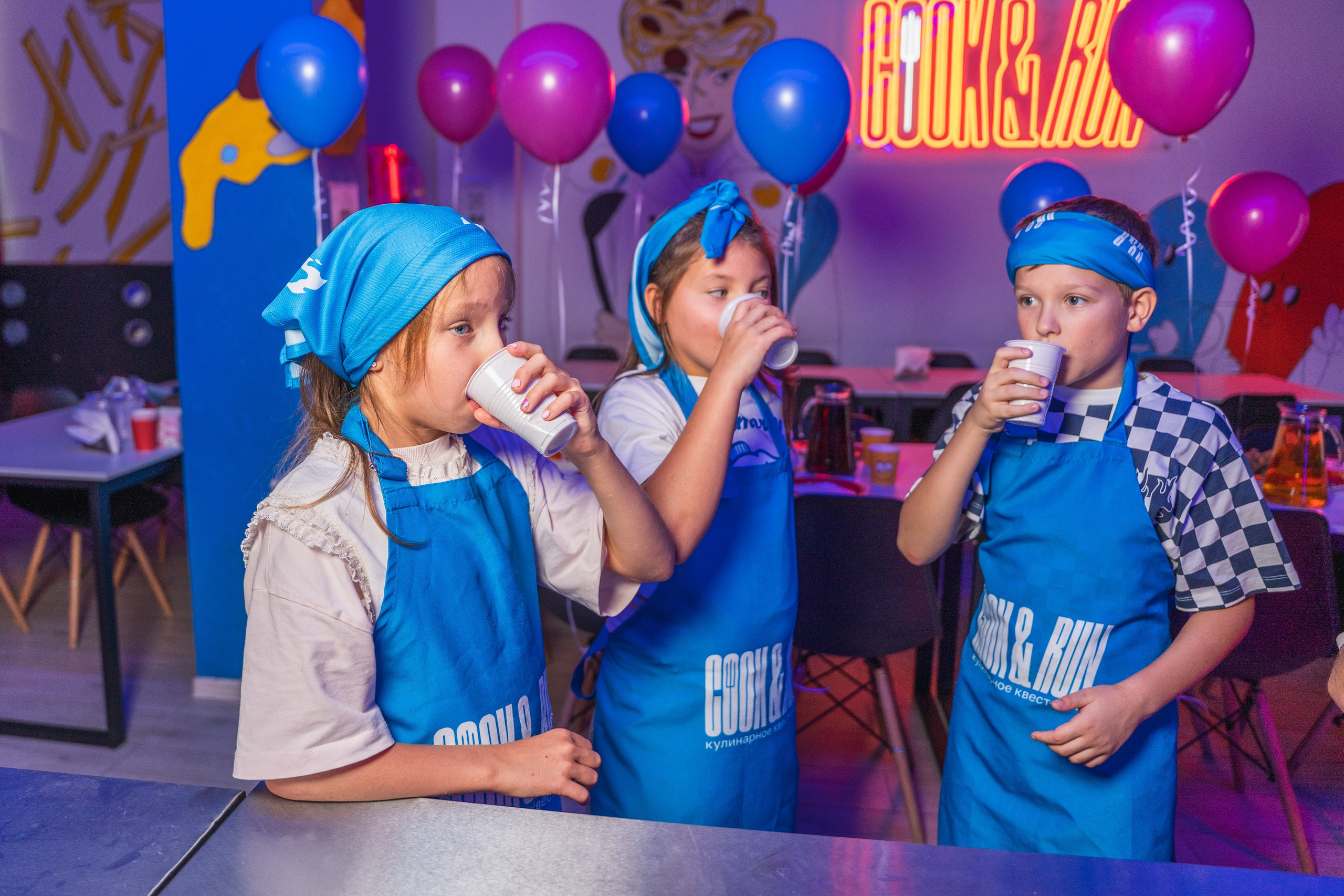 День рождения Рома. Главная