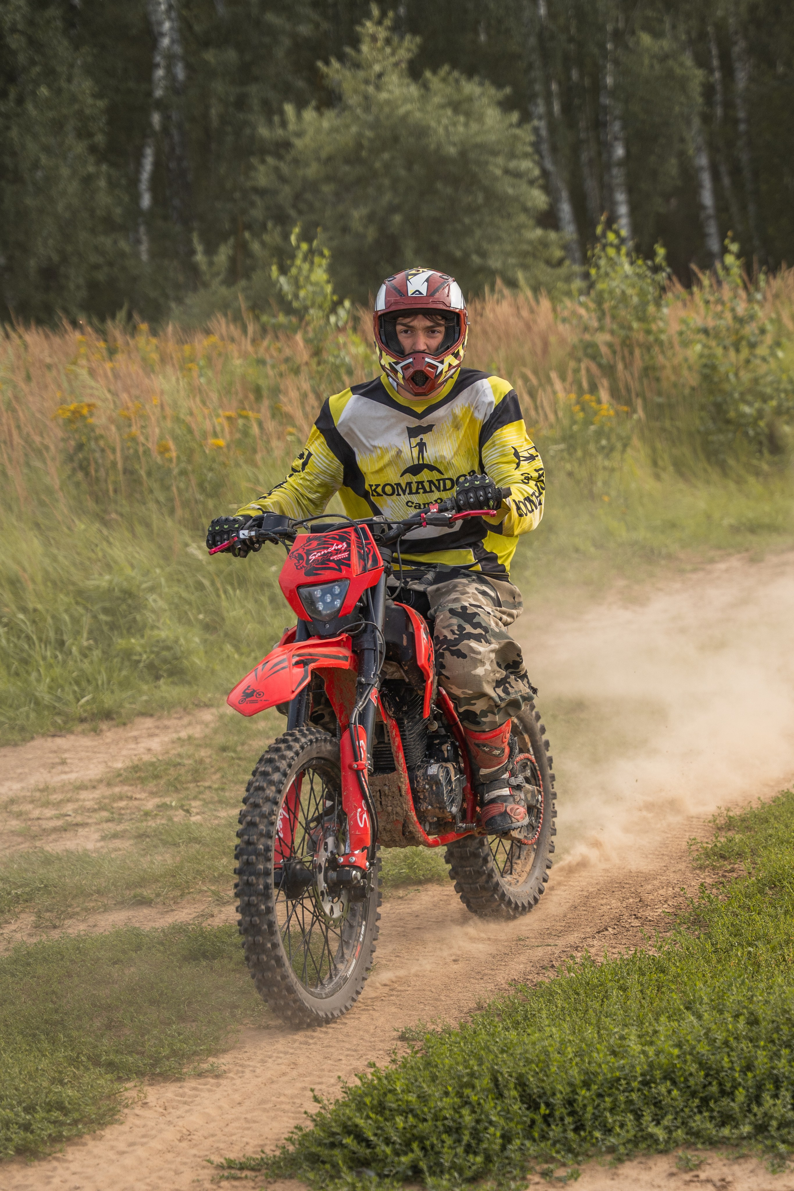 Мото-занятие. Главная