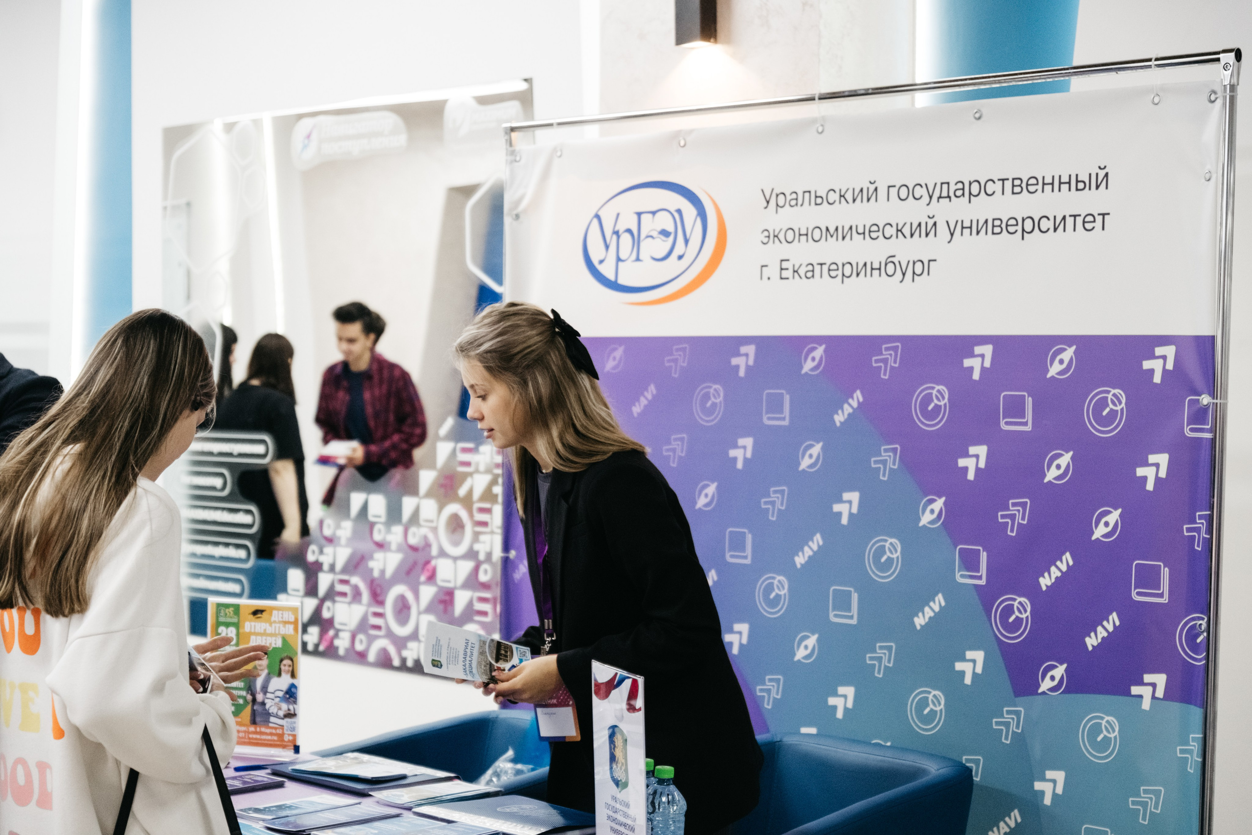 Форум 1.10.23. Репортажный и свадебный фотограф в Сургуте