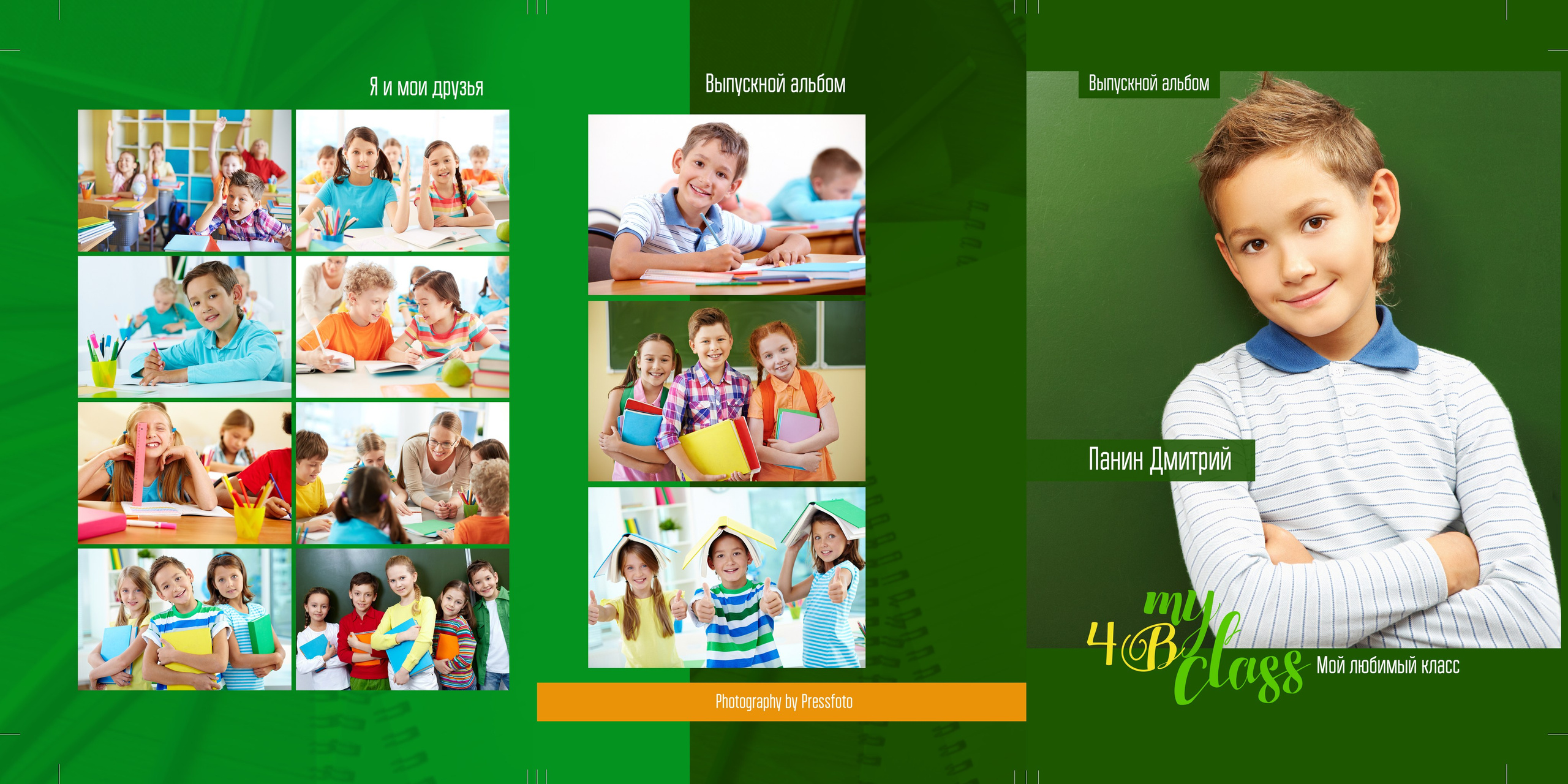 Виньетки/Рамки/Трюмо. Https://malovafoto.ru