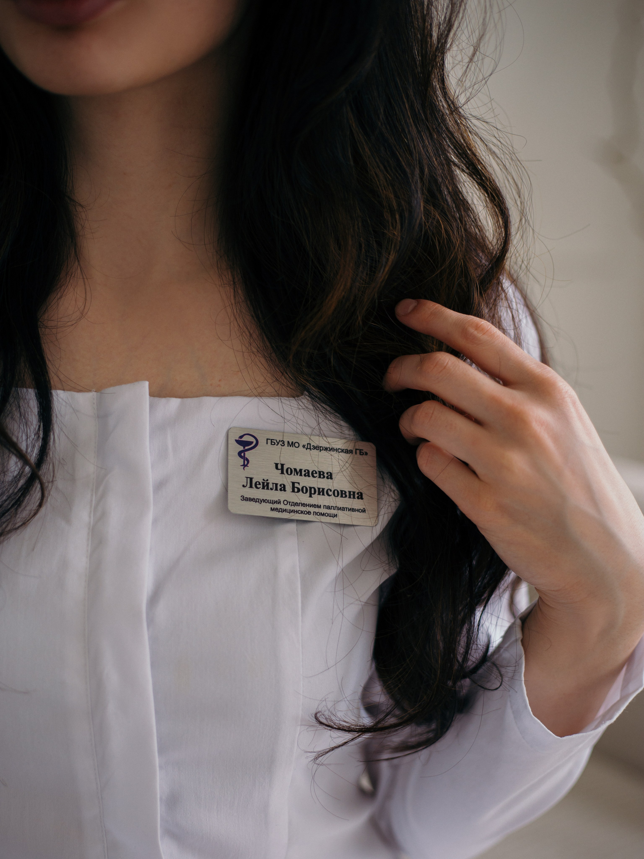 Контент-съемка. Мира Мерцалова фотограф Москва