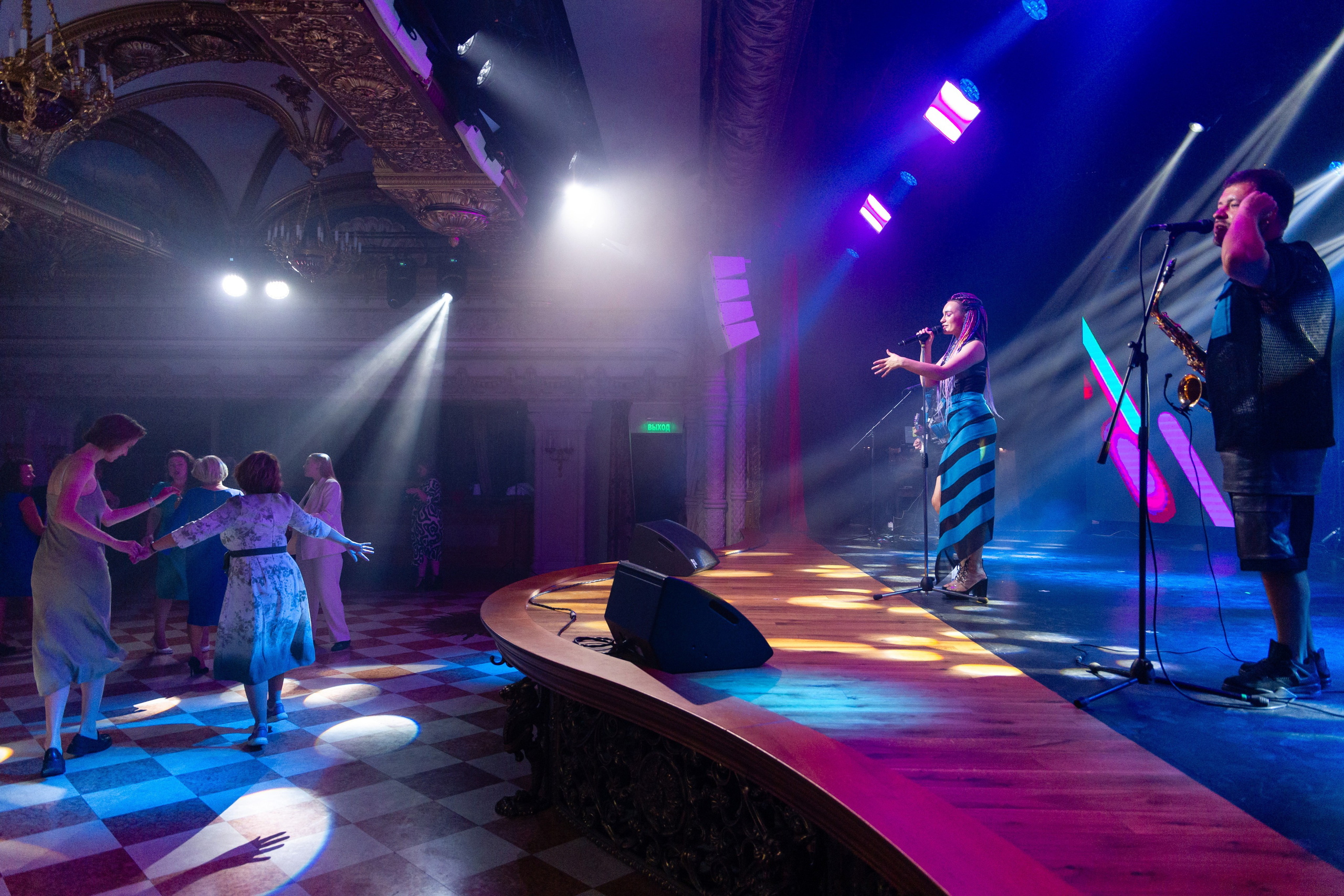 Корпоратив ЛСР