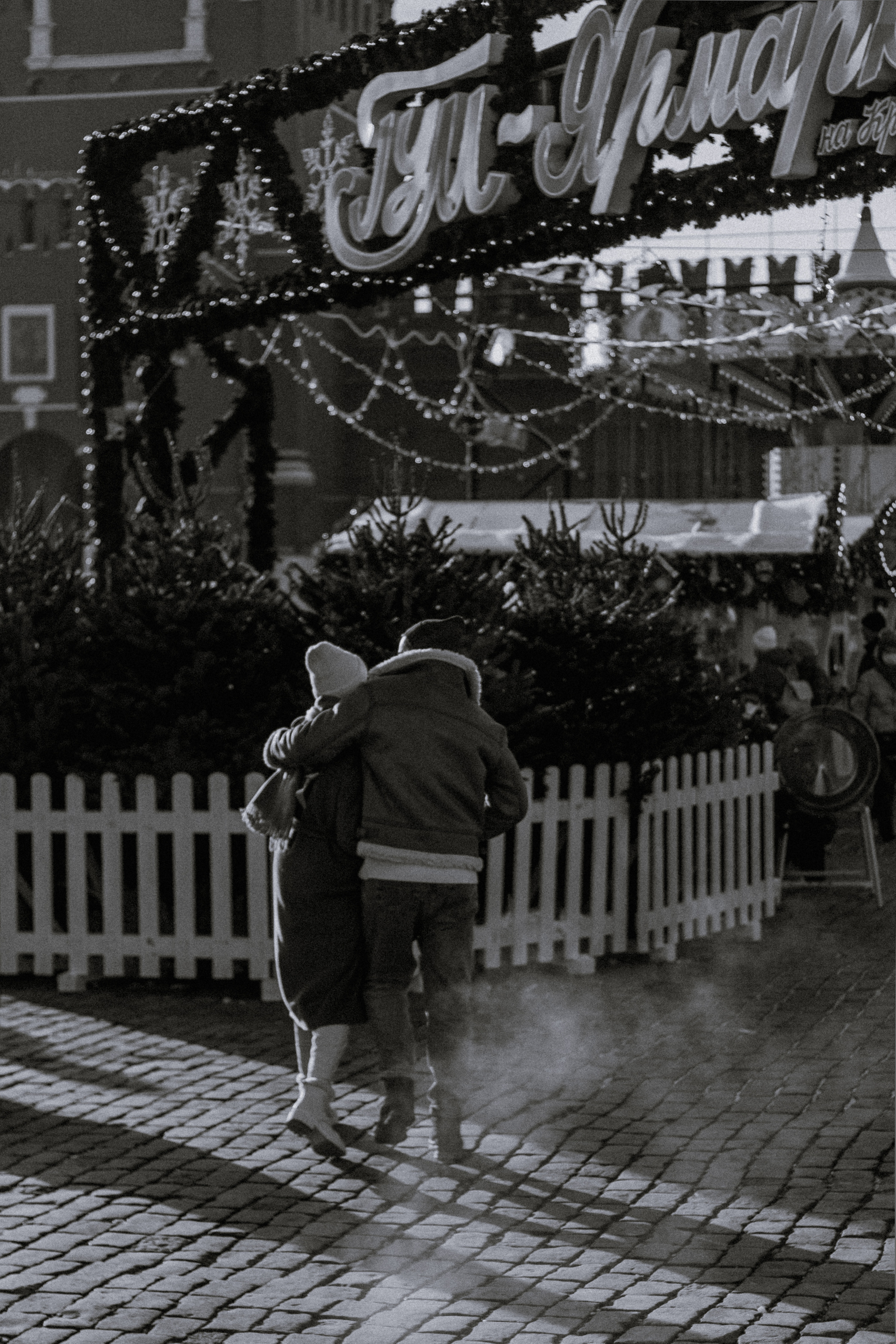 Александра и Сергей, Москва. Свадебный и семейный фотограф в Краснодаре и Краснодарском крае