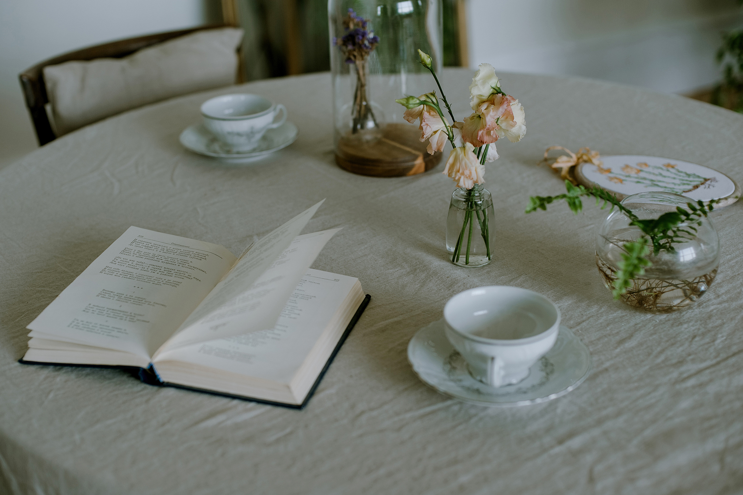 Екатерина и Виталий. Свадебный и семейный фотограф в Краснодаре и Краснодарском крае