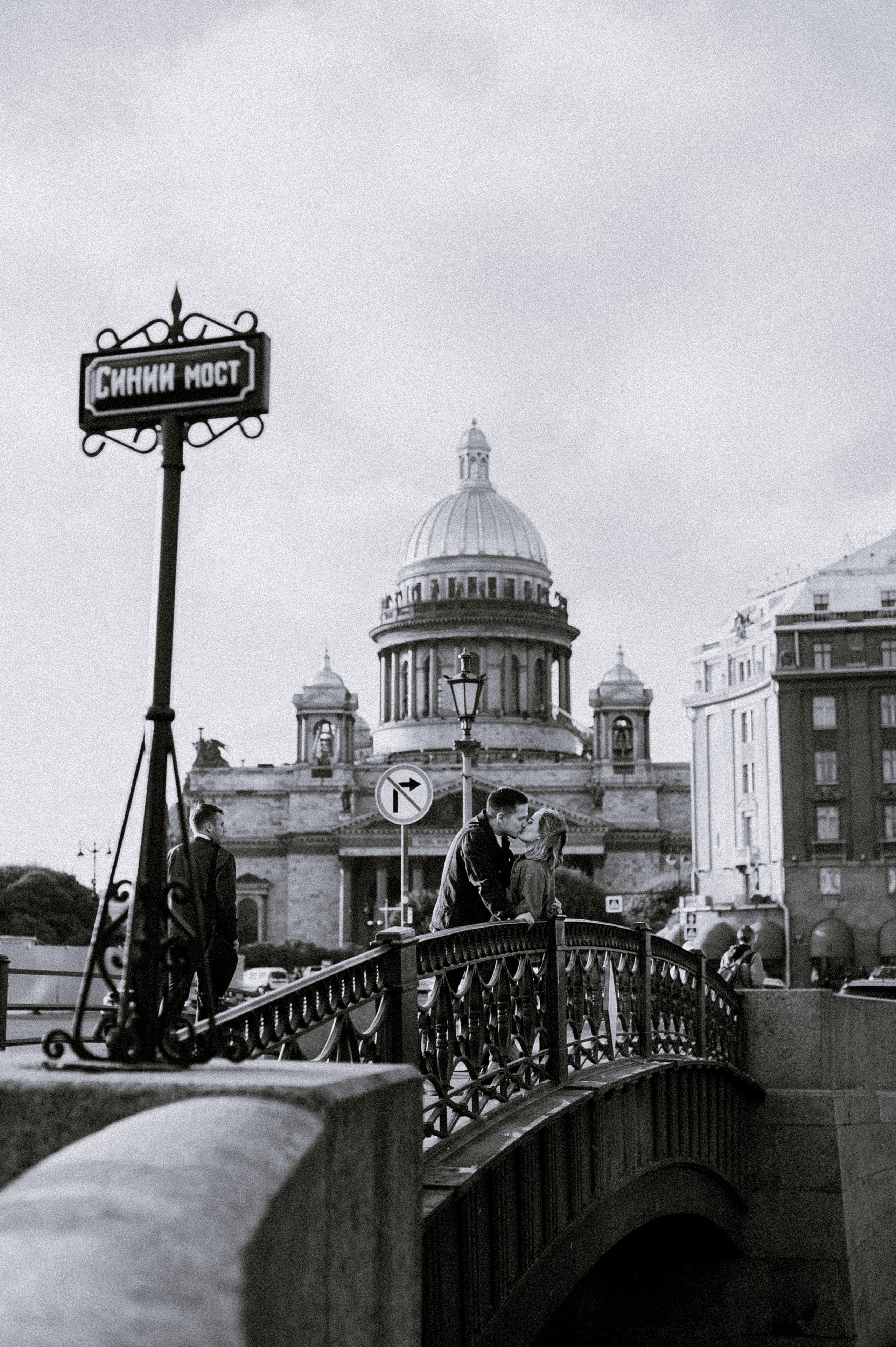 Ирина и Евгений, Санкт-Птербург. Свадебный и семейный фотограф в Краснодаре и Краснодарском крае