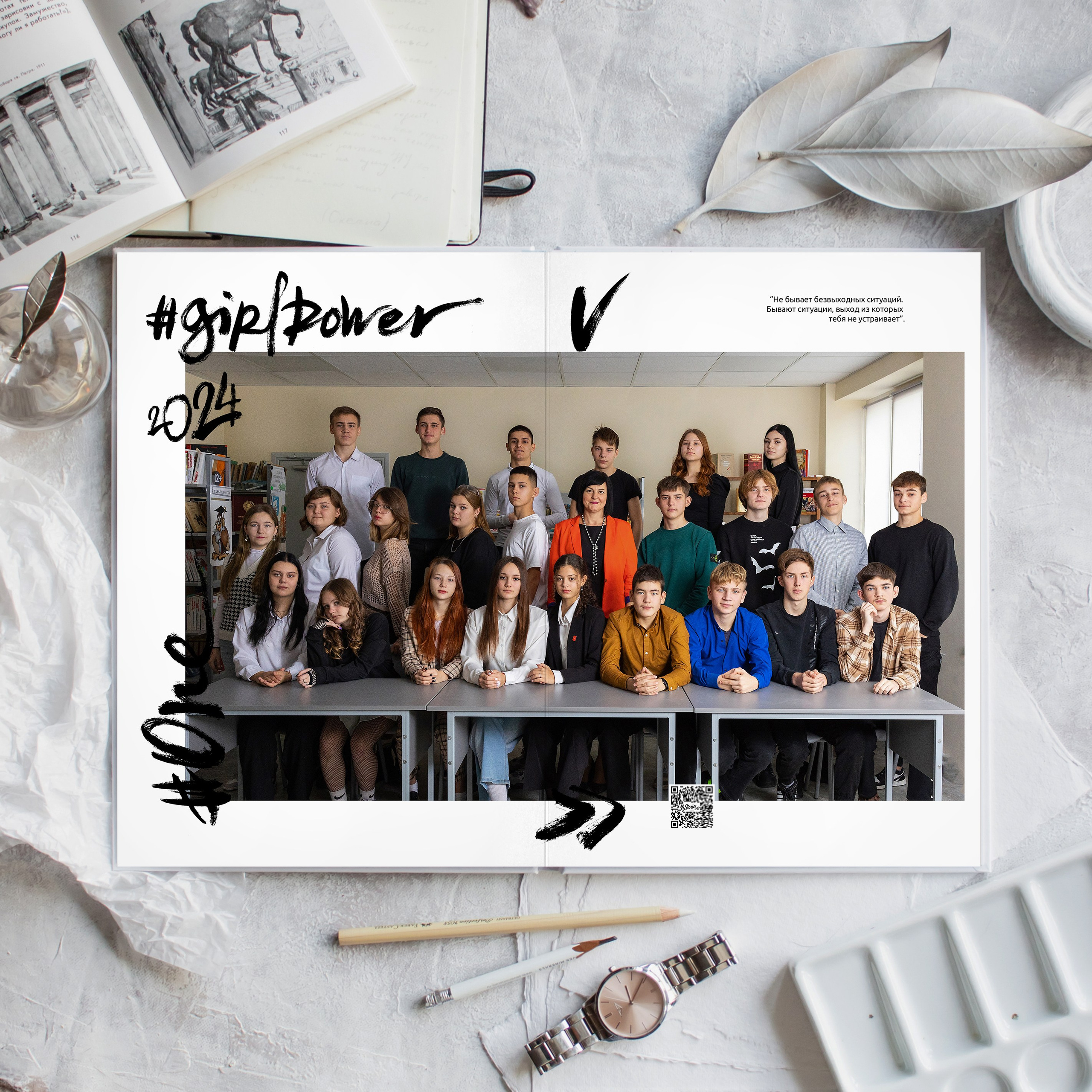 Альбомы. LiveBook39 — студия выпускных альбомов Светланы Микишаниной в Калининграде