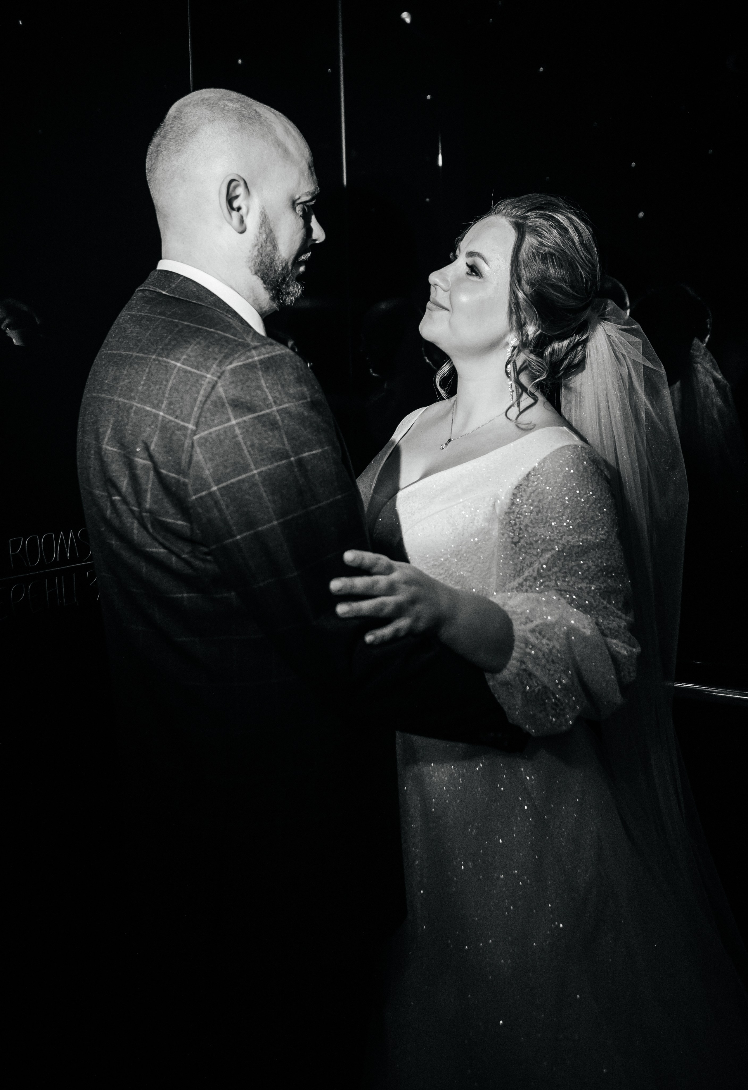 Свадьба Алексей и Люба. Свадебный и семейный фотограф Ибрагимова Мария из Екатеринбурга