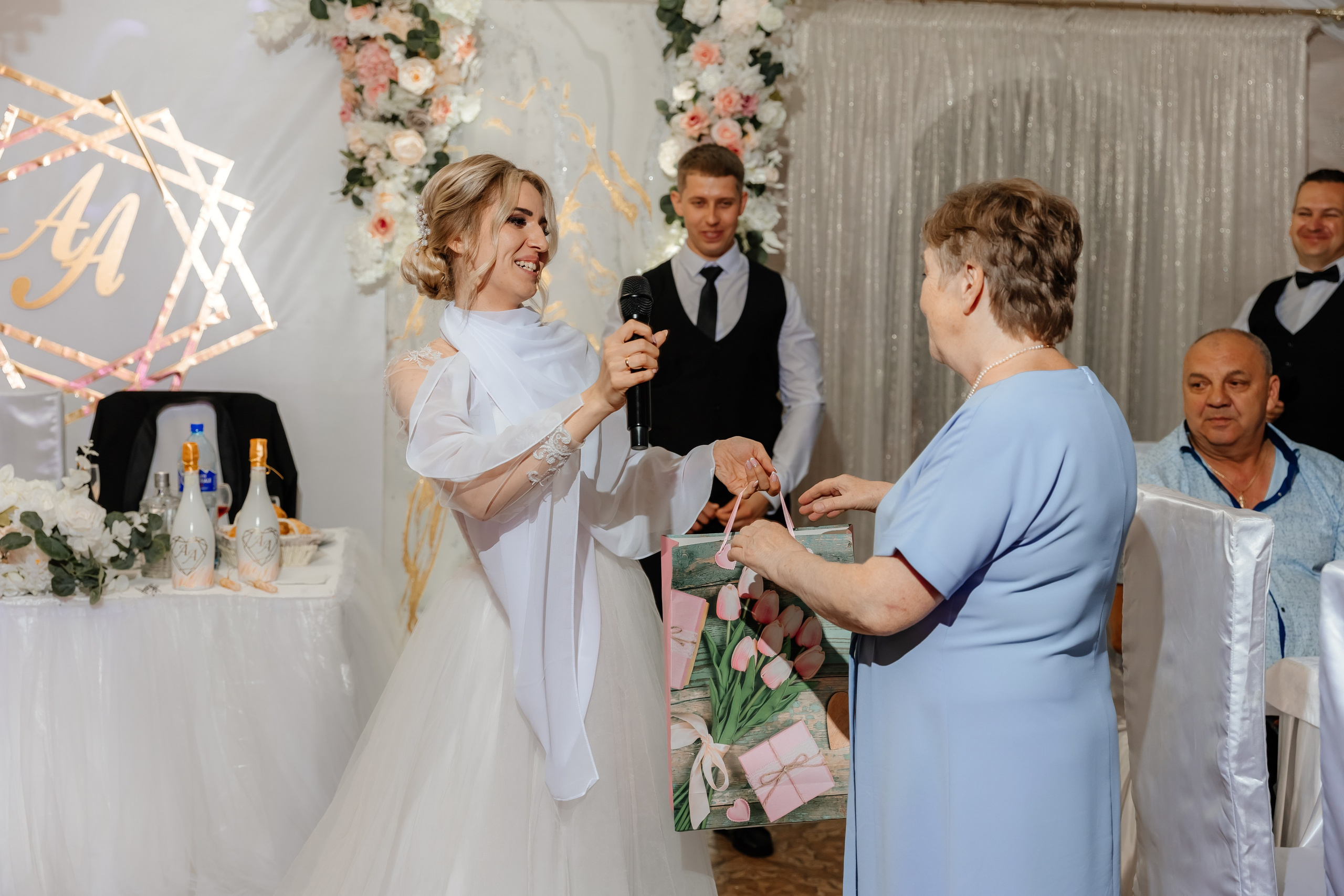 Александр и Анна. Свадебный и семейный фотограф Разида Мухаметова