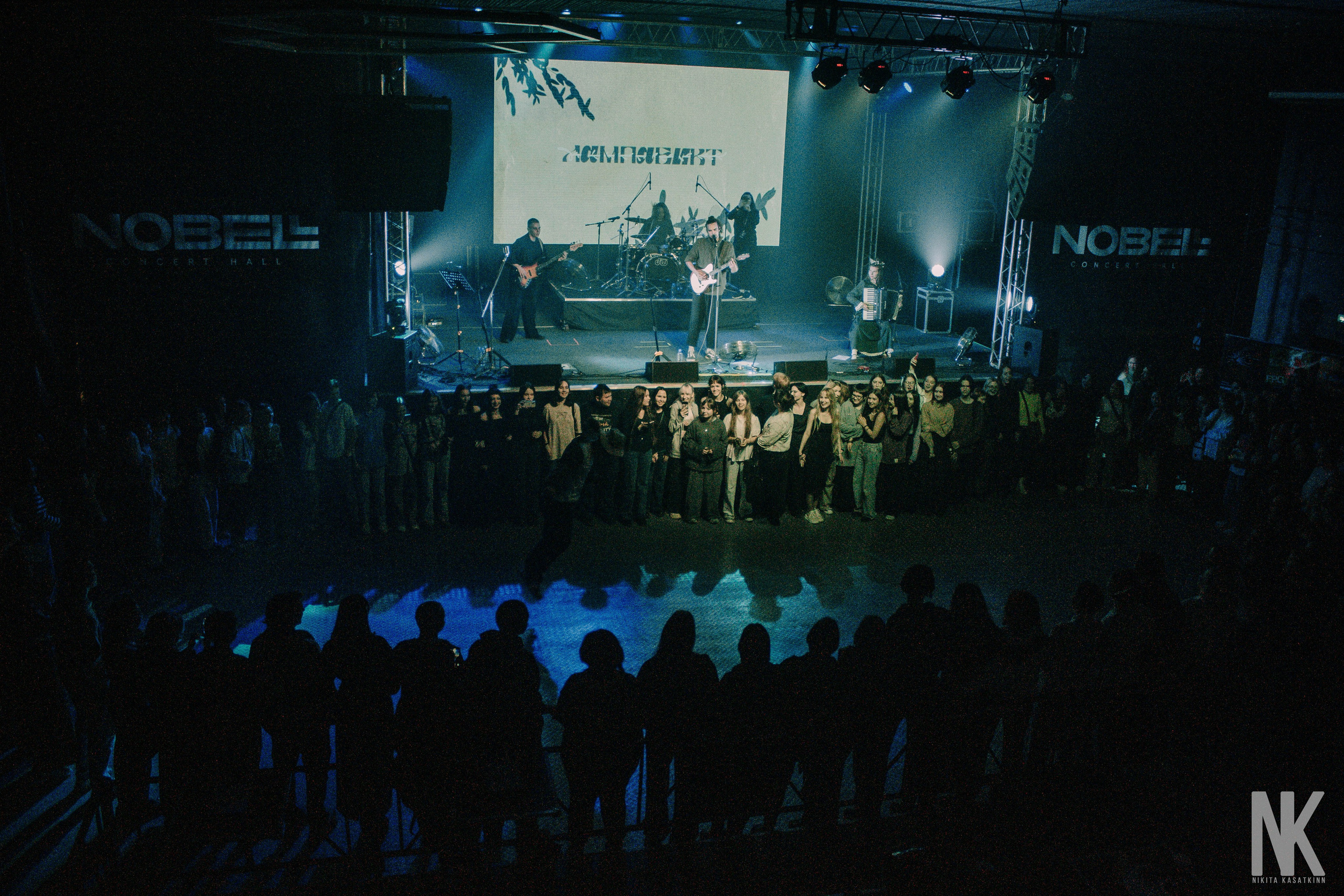 ЛАМПАБИКТ 23.10 ИЖЕВСК. Касаткин Никита. Фотограф