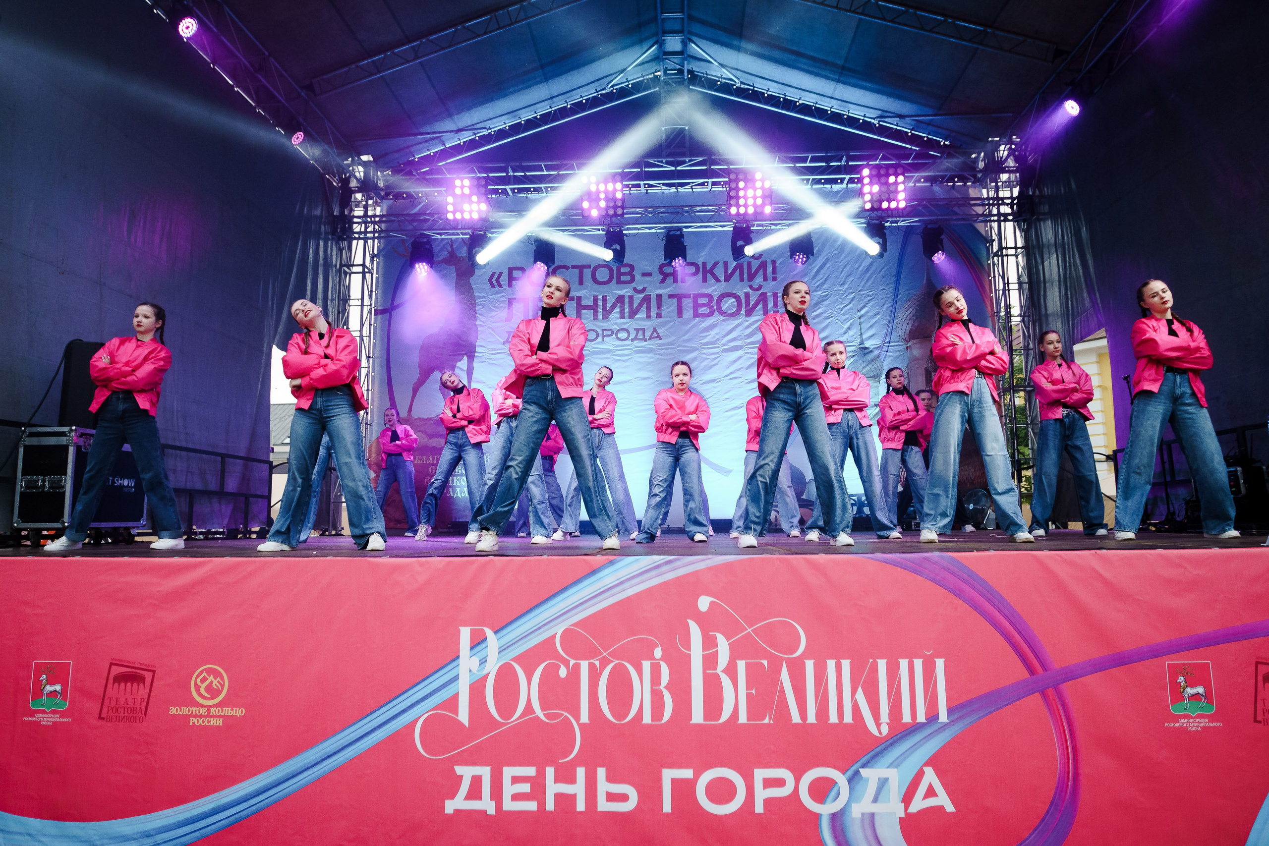 День Города Ростова Великого 2023. Репортажный фотограф Сергей Сажин г. Ярославль