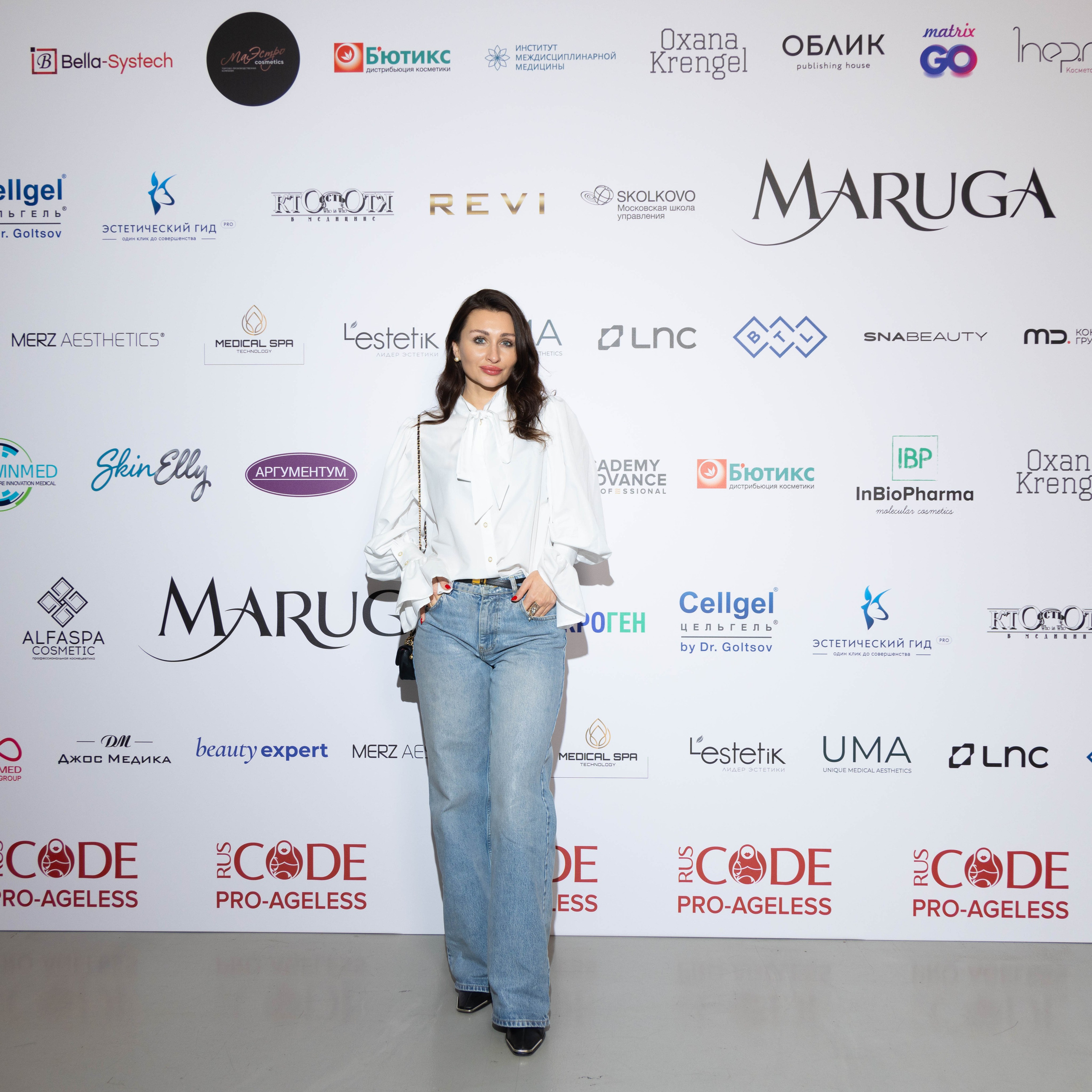 ПРЕСС ВОЛ. PRO-AGELESS