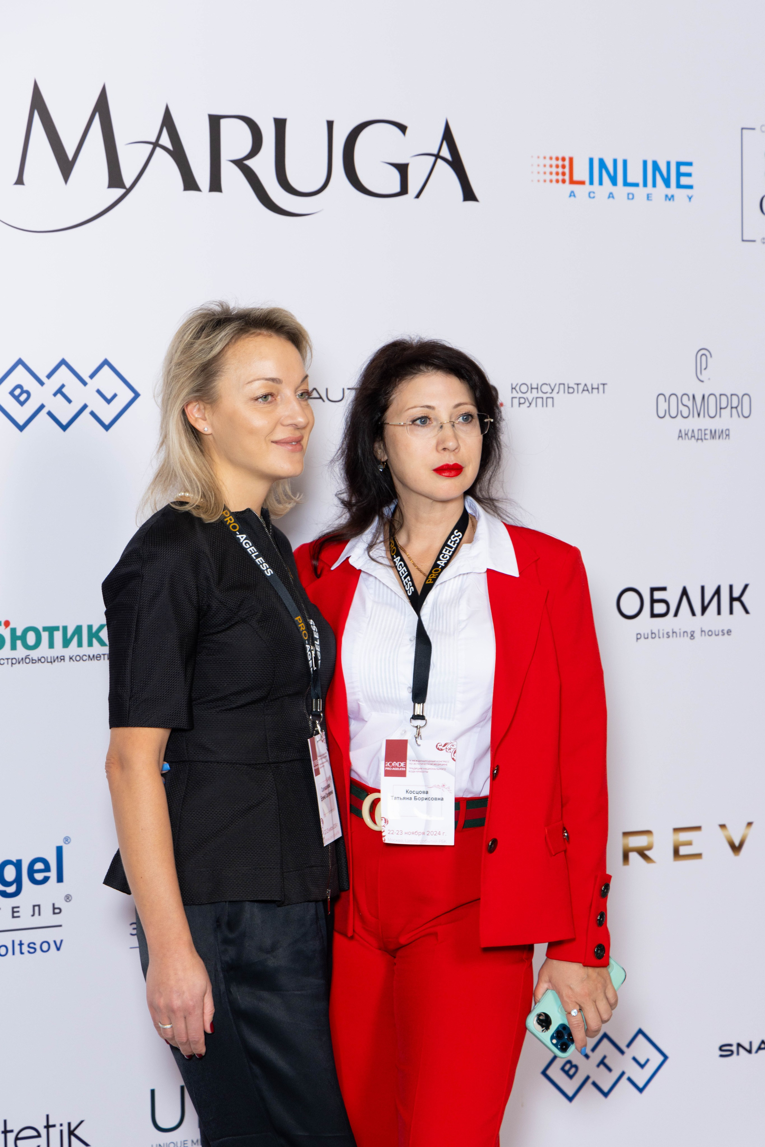 ПРЕСС ВОЛ. PRO-AGELESS