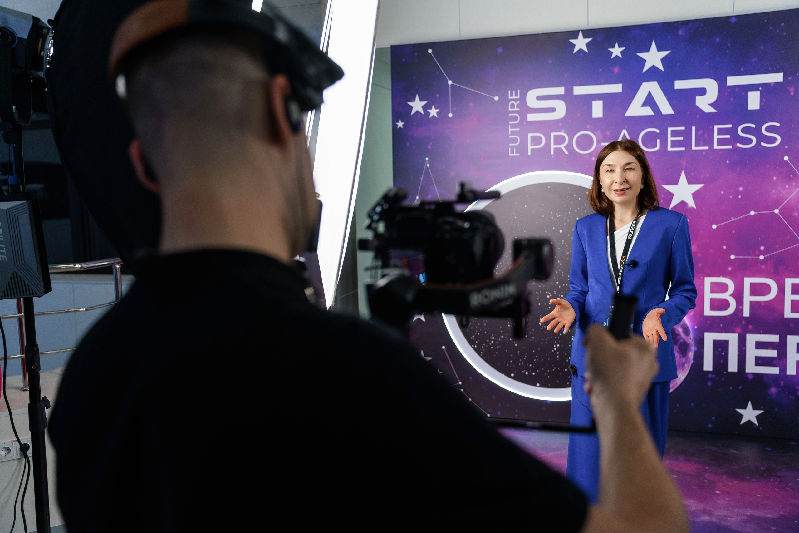 Фотозона. PRO-AGELESS