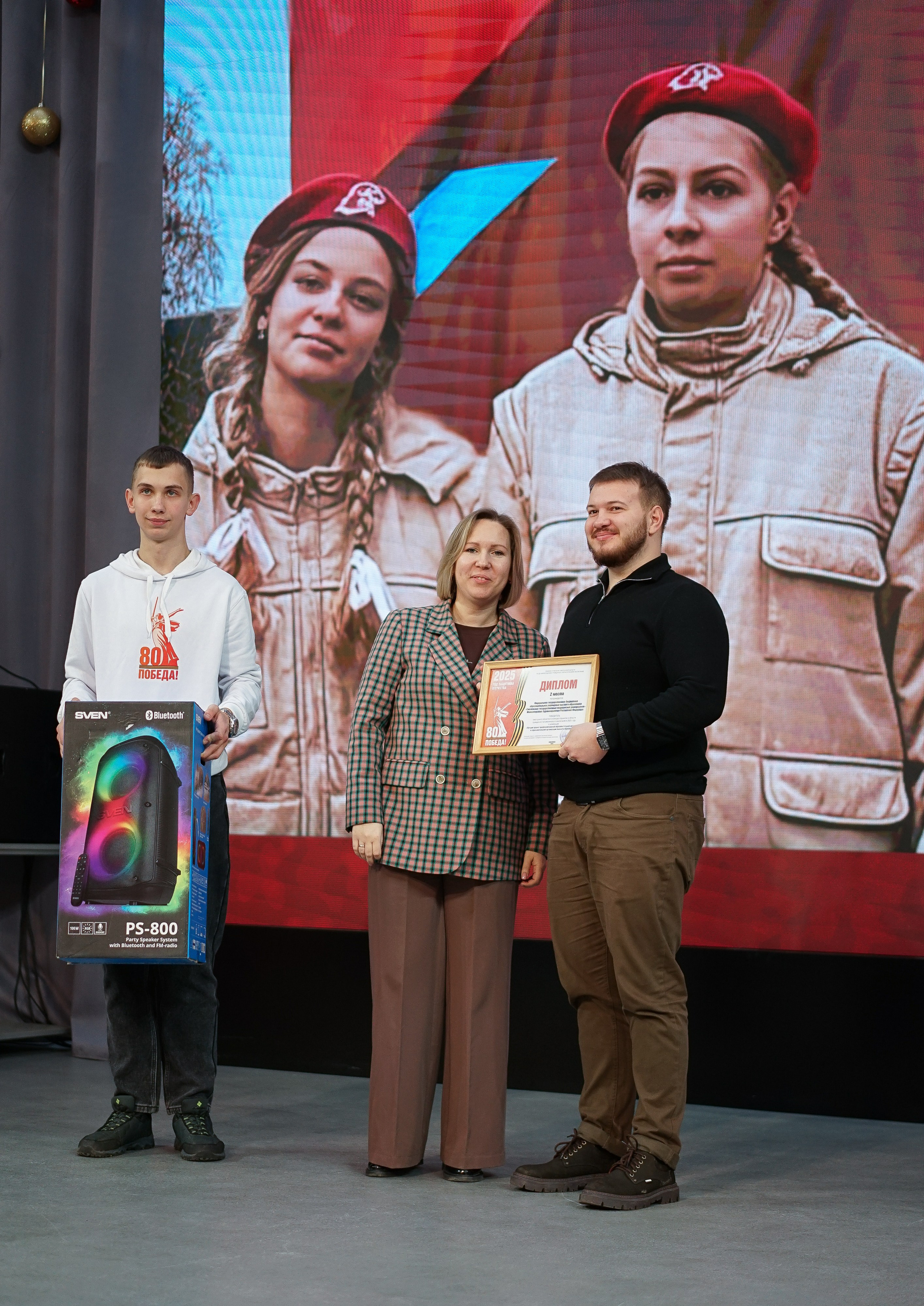 Волонтёры Победы | Итоги 2025 года. Фотограф и видеограф Смоленск | Студия Цезарь