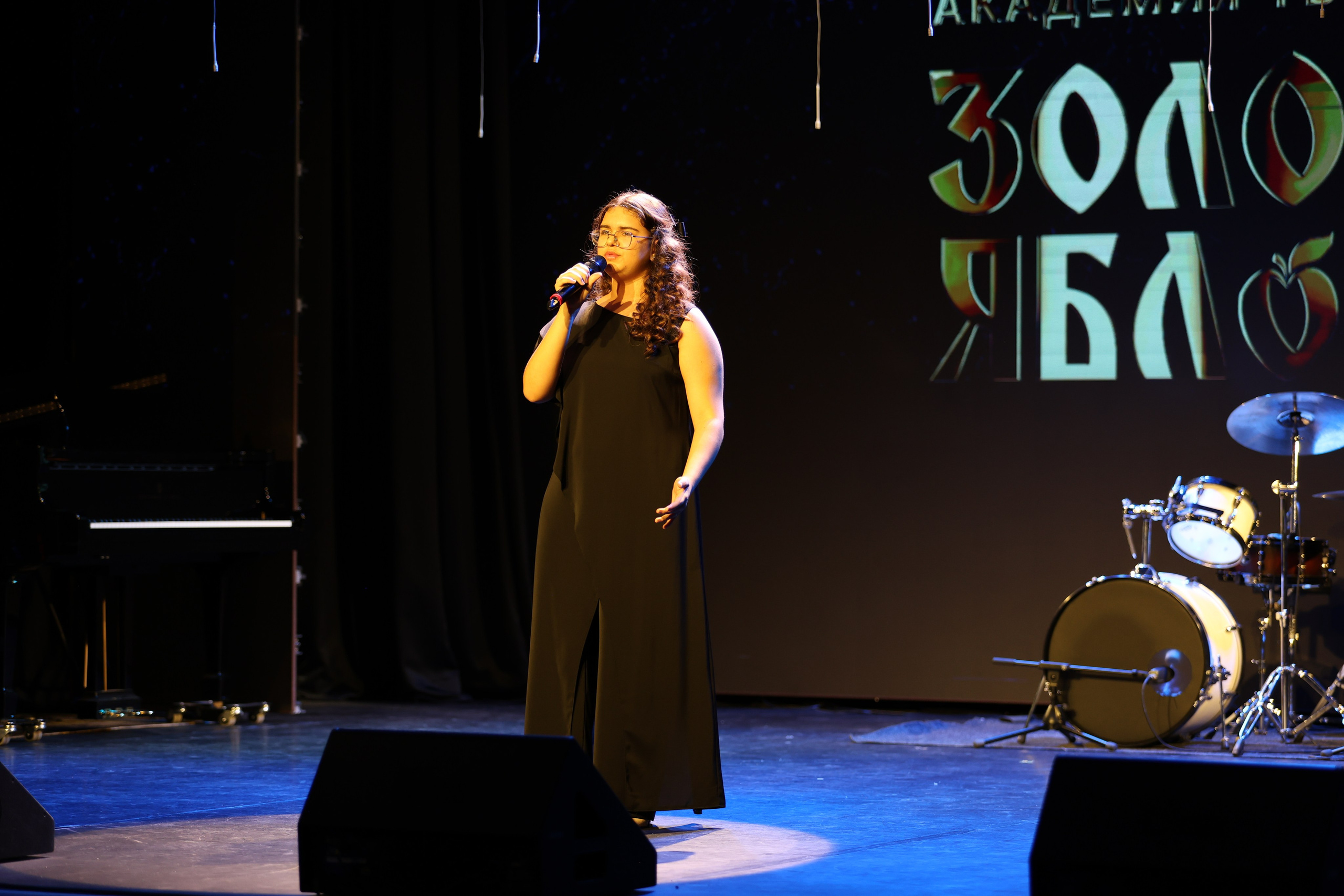 25 января, г. Челябинск. Золотое яблочко