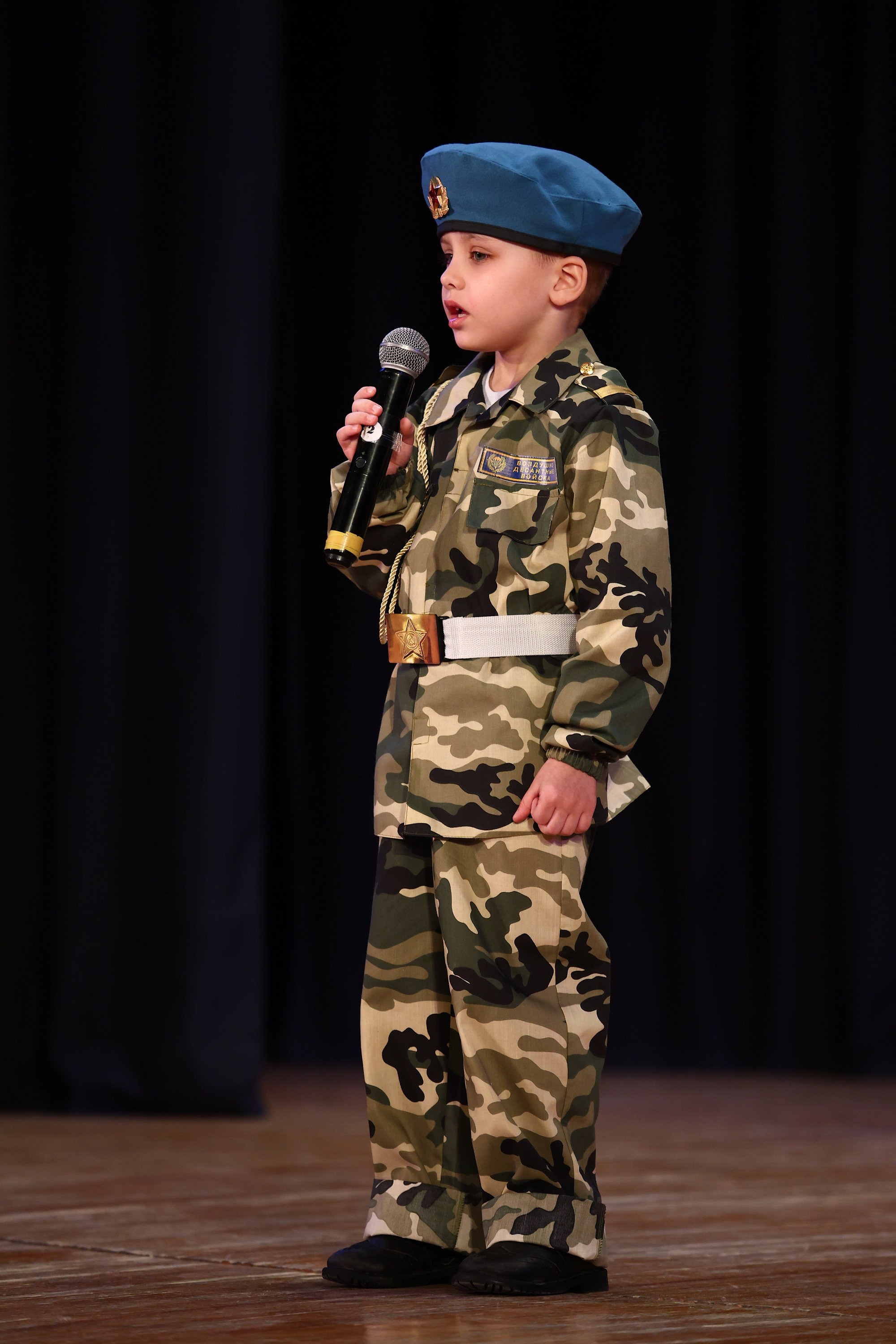 30 марта, г. Самара. Золотое яблочко