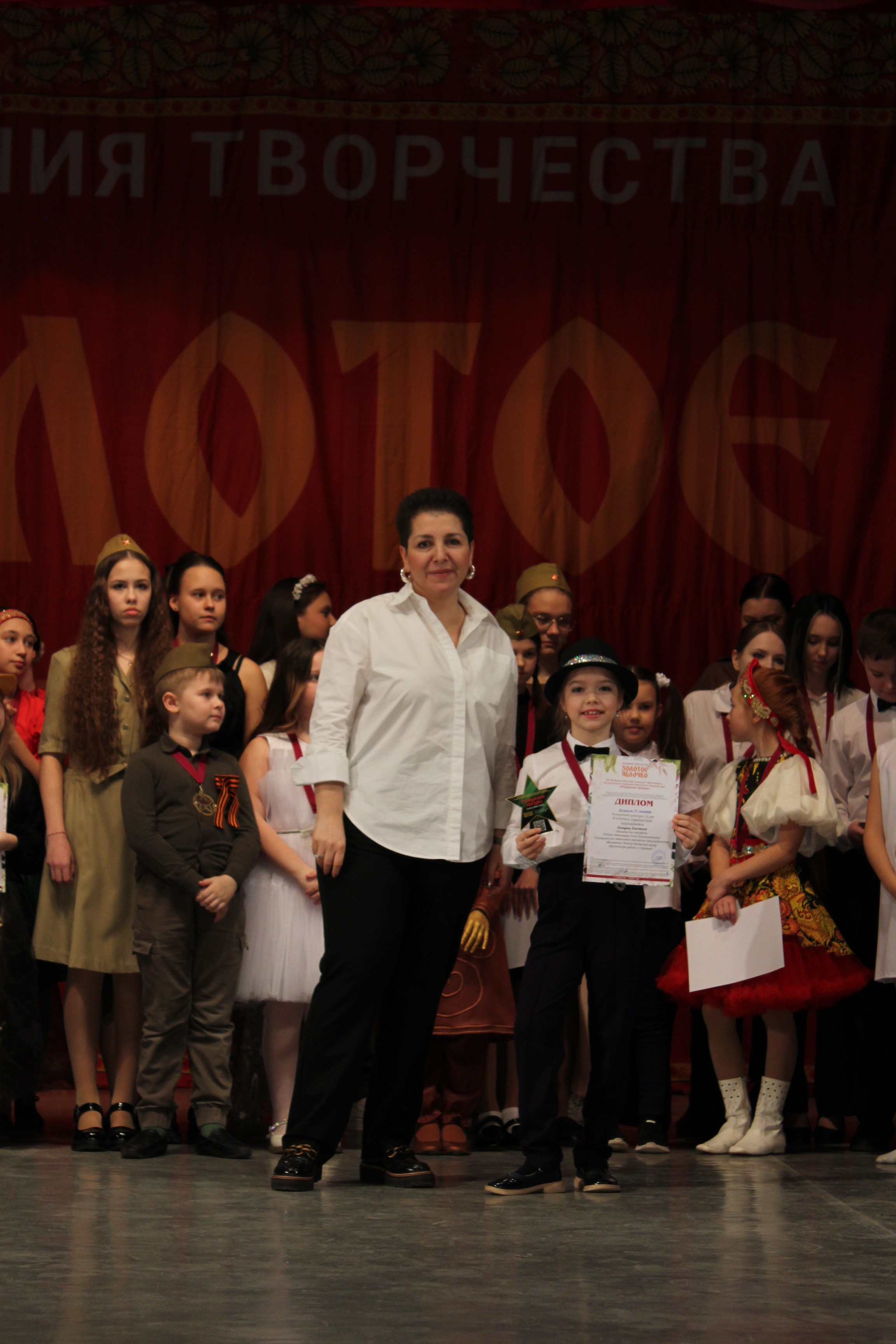 15 марта, г. Саратов. Золотое яблочко