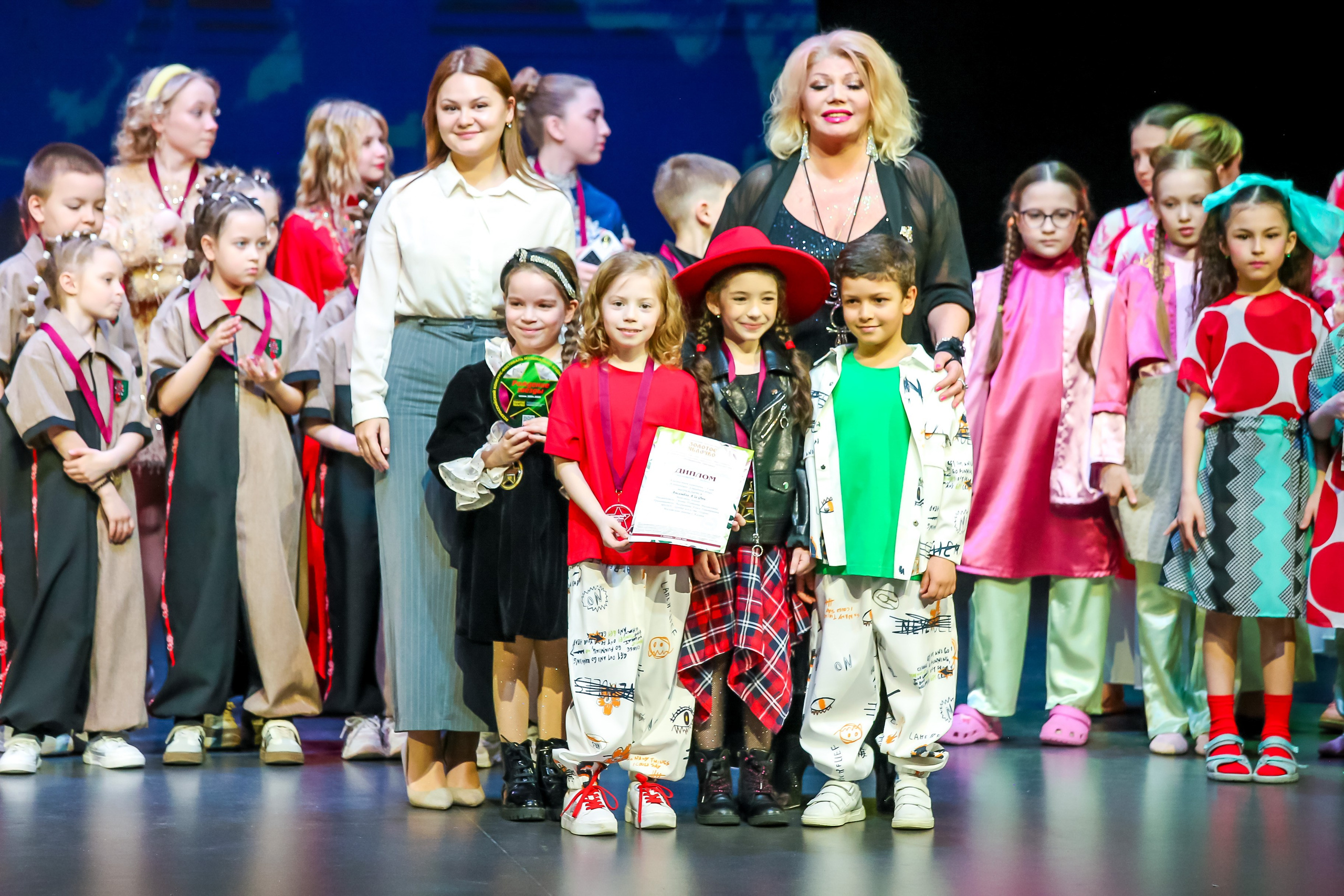 19 апреля, г. Казань. Золотое яблочко