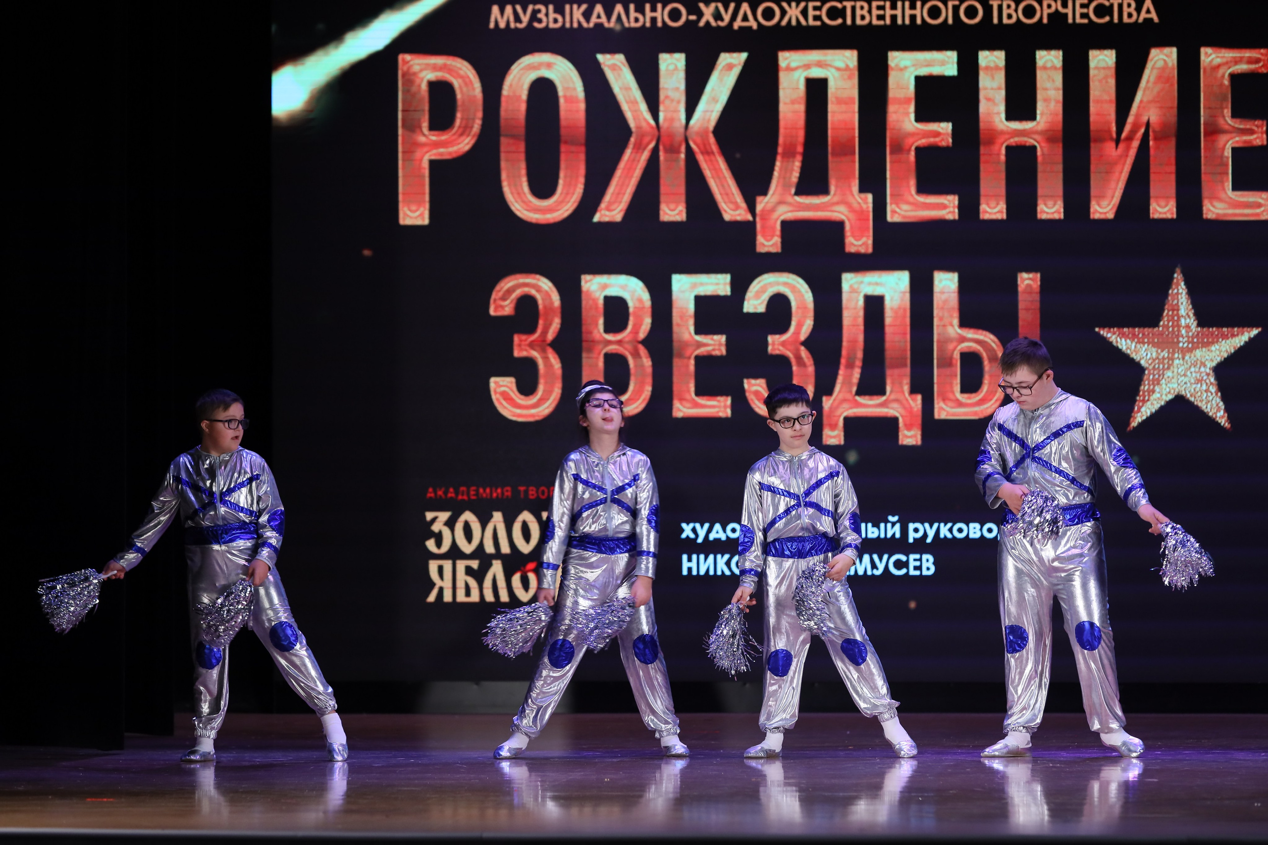 4 ноября, блок 1, видео, номера 59-, г. Краснодар. Золотое яблочко