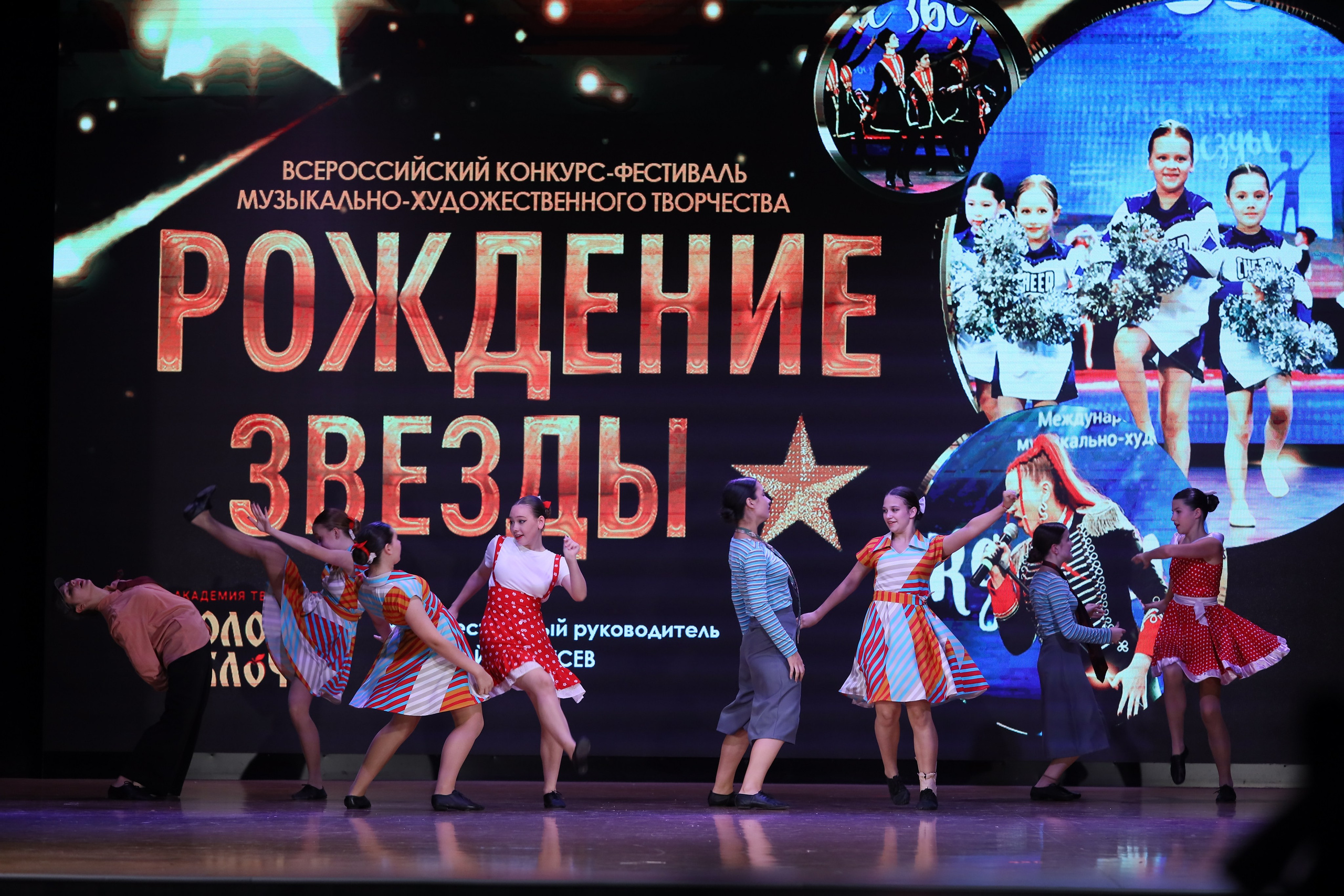 4 ноября, блок 1, видео, номера 49-58, г. Краснодар. Золотое яблочко