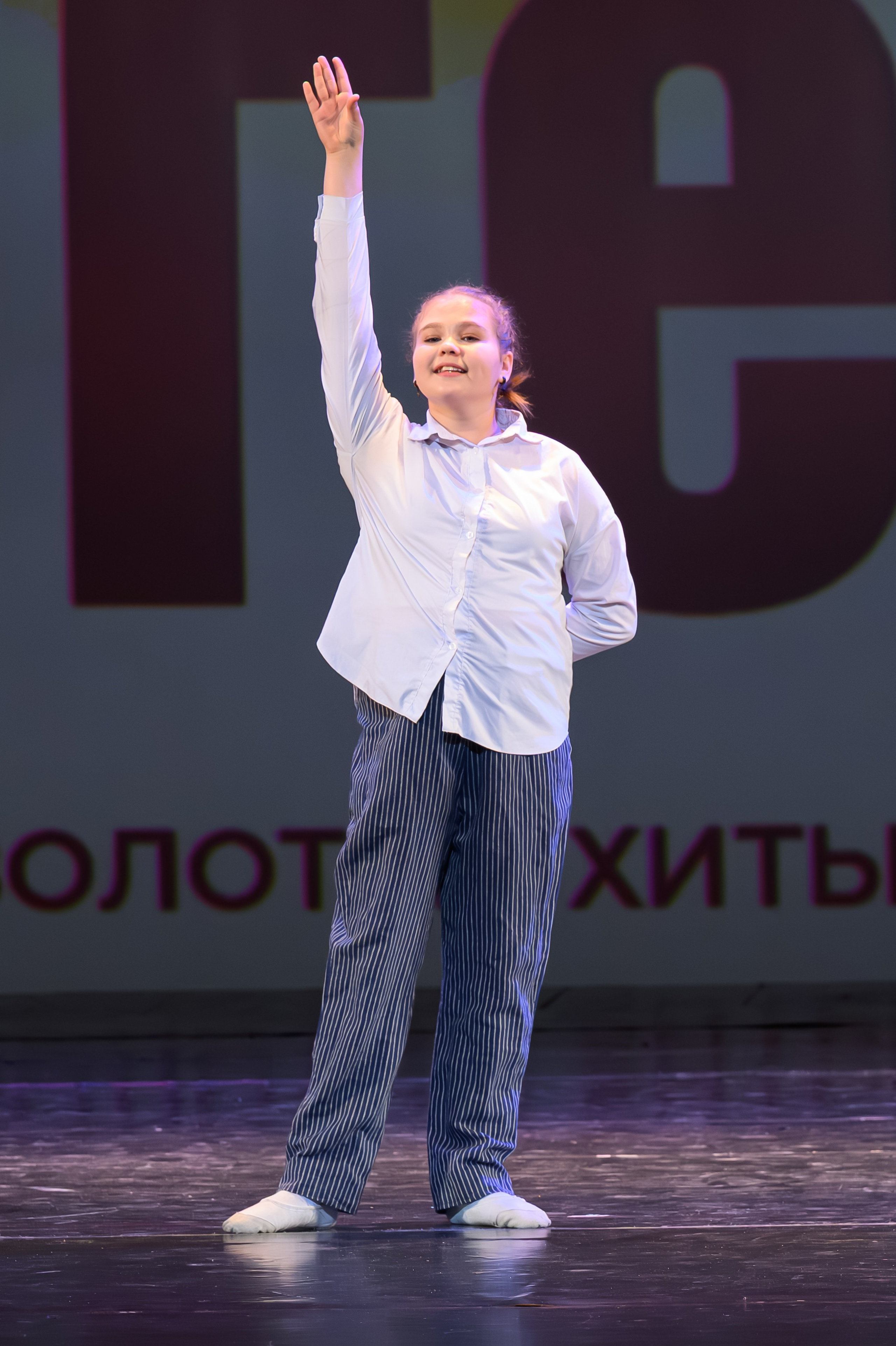 28 апреля, БКЗ Октябрьский, г. Санкт-Петербург. Золотое яблочко