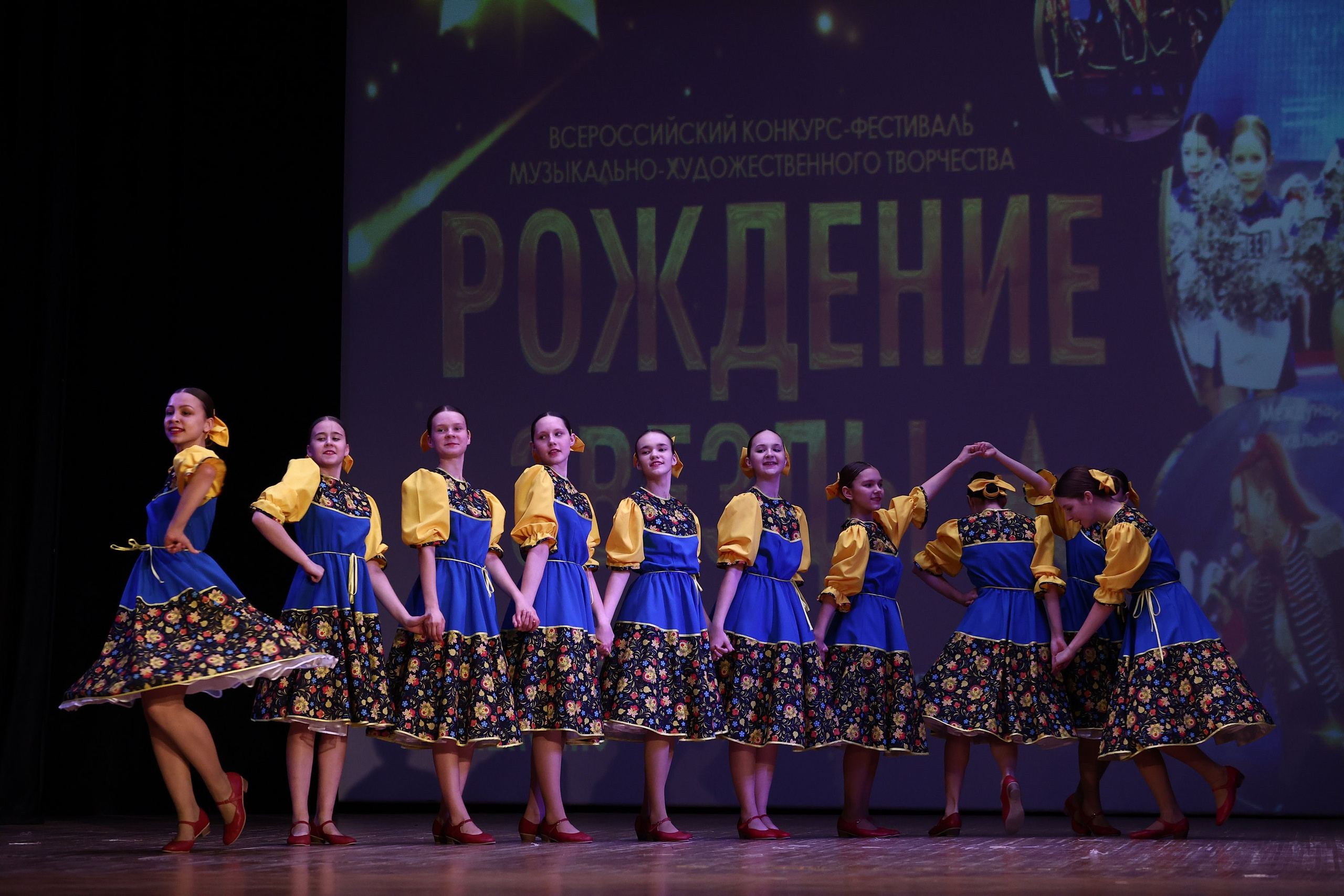 30 марта, г. Самара. Золотое яблочко