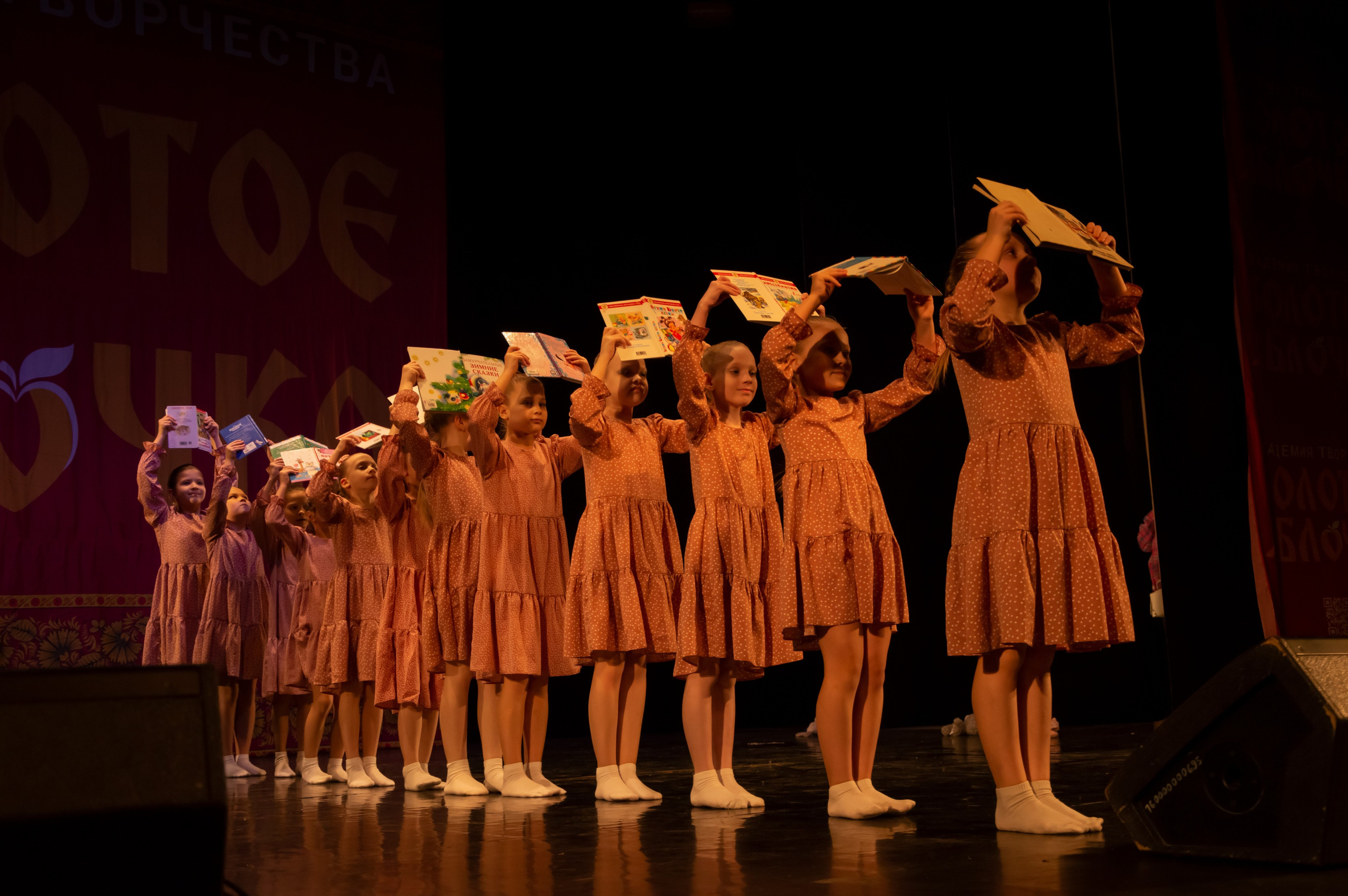 15 февраля, г. Калининград. Золотое яблочко