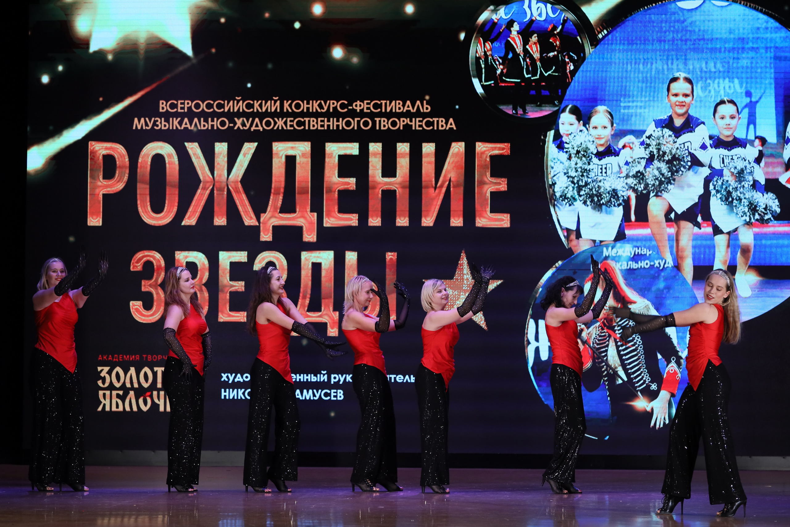 4 ноября, блок 1, видео, номера 59-, г. Краснодар. Золотое яблочко