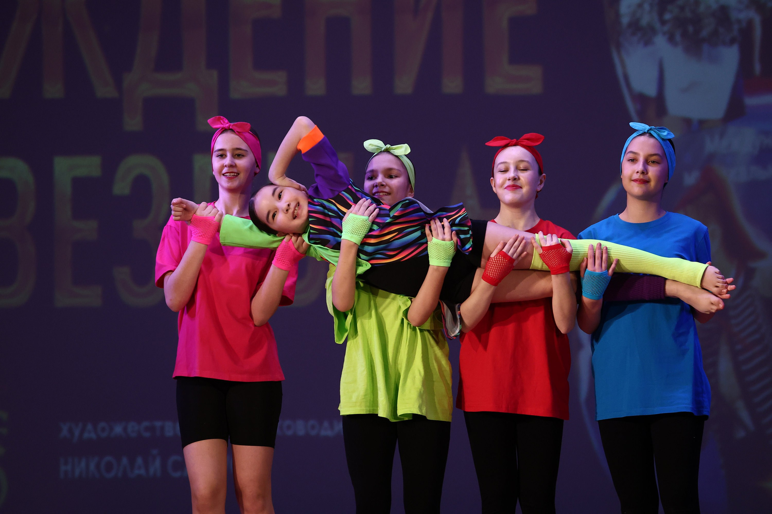 30 марта, г. Самара. Золотое яблочко