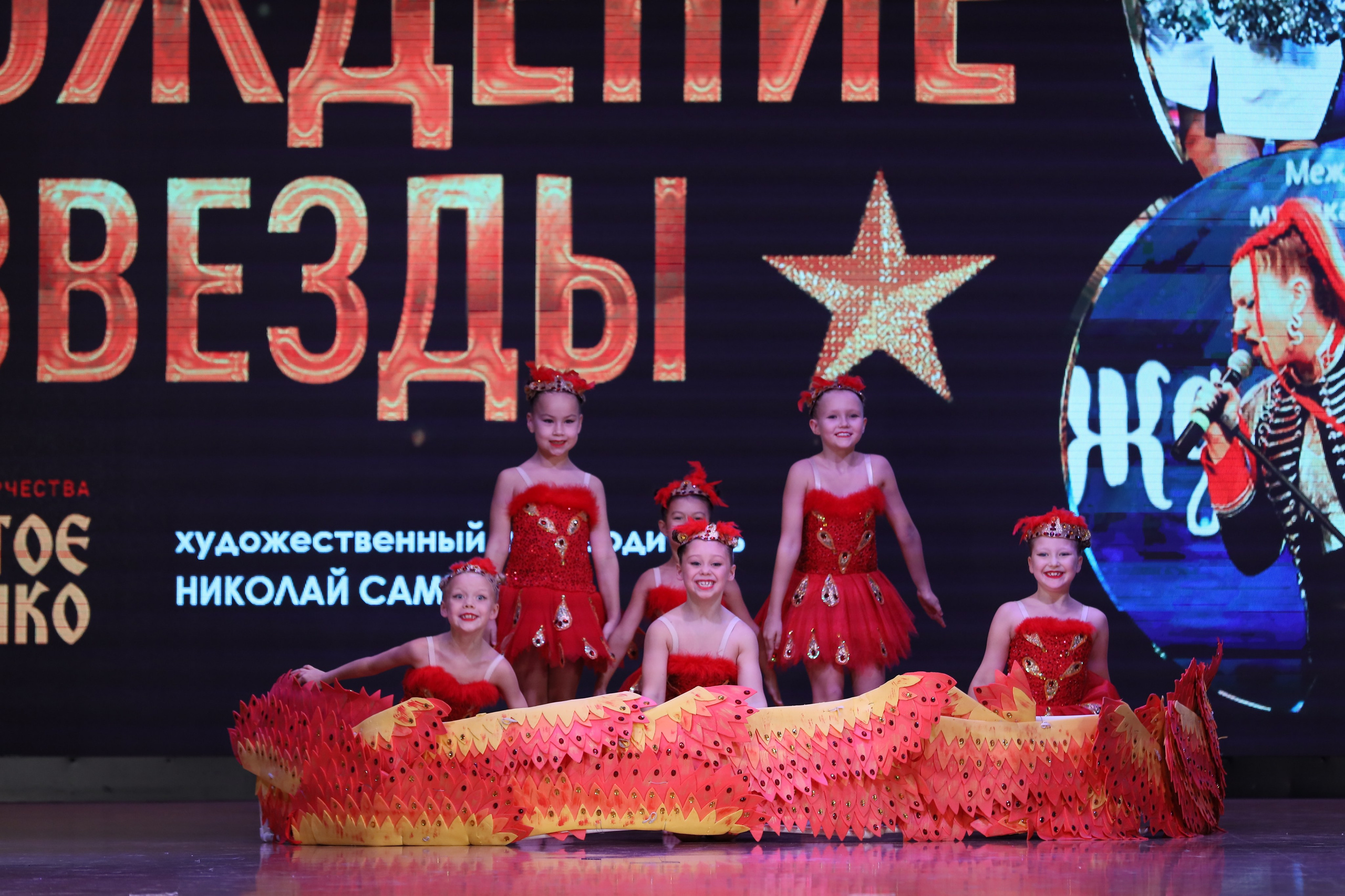 4 ноября, блок 1, видео, номера 14-29, г. Краснодар. Золотое яблочко