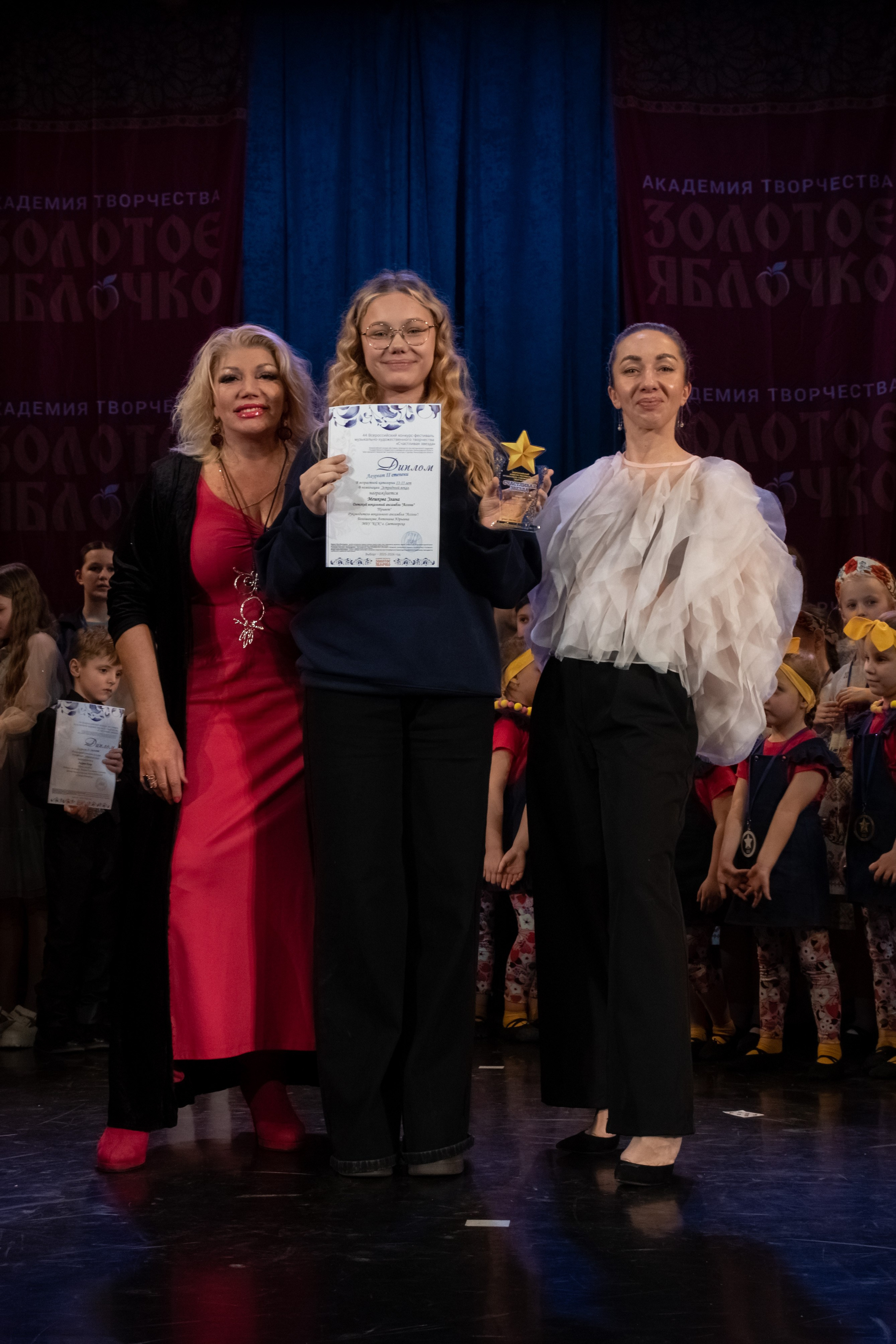 7 декабря, г. Выборг. Золотое яблочко