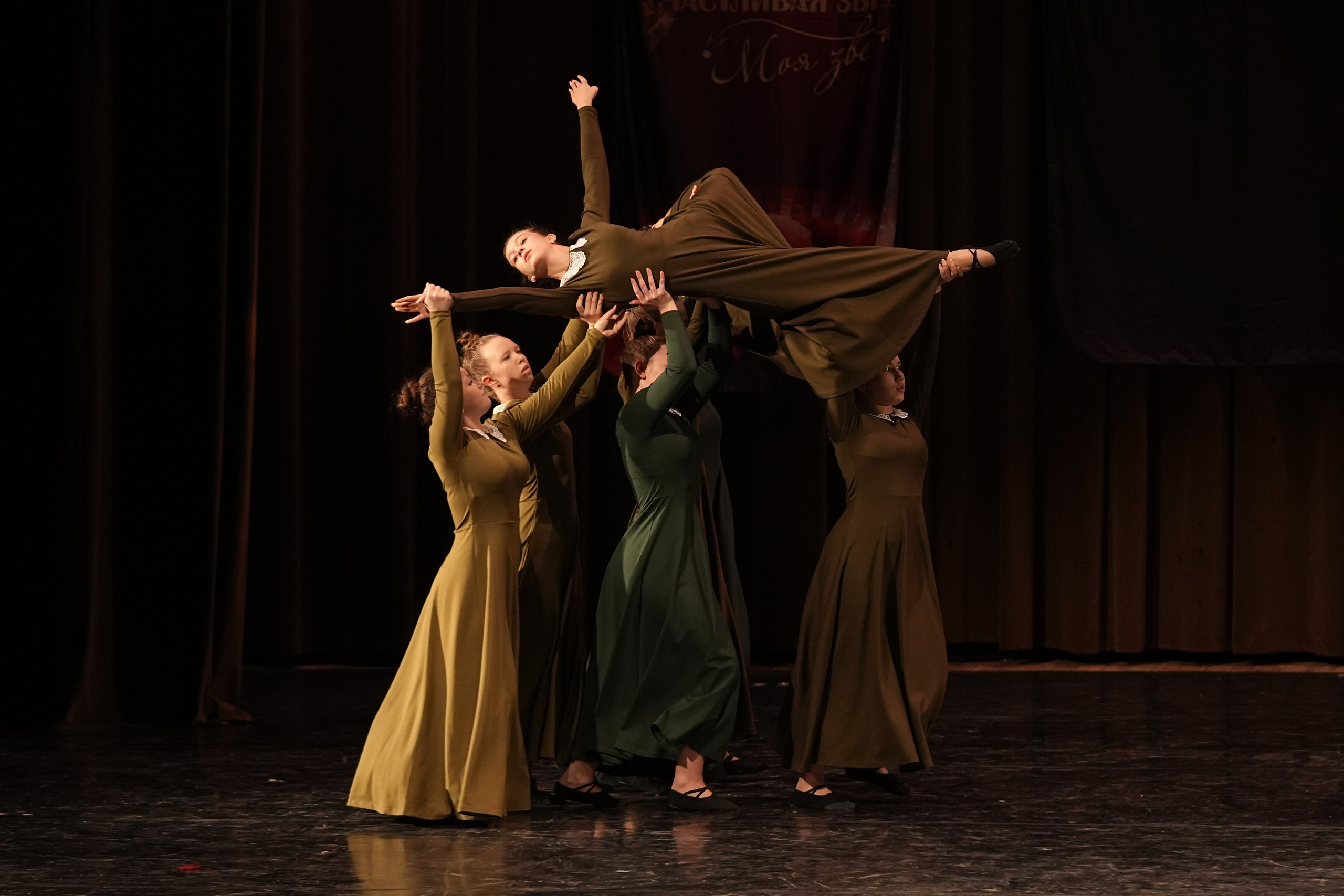 7 декабря, блок 1, г. Москва. Золотое яблочко