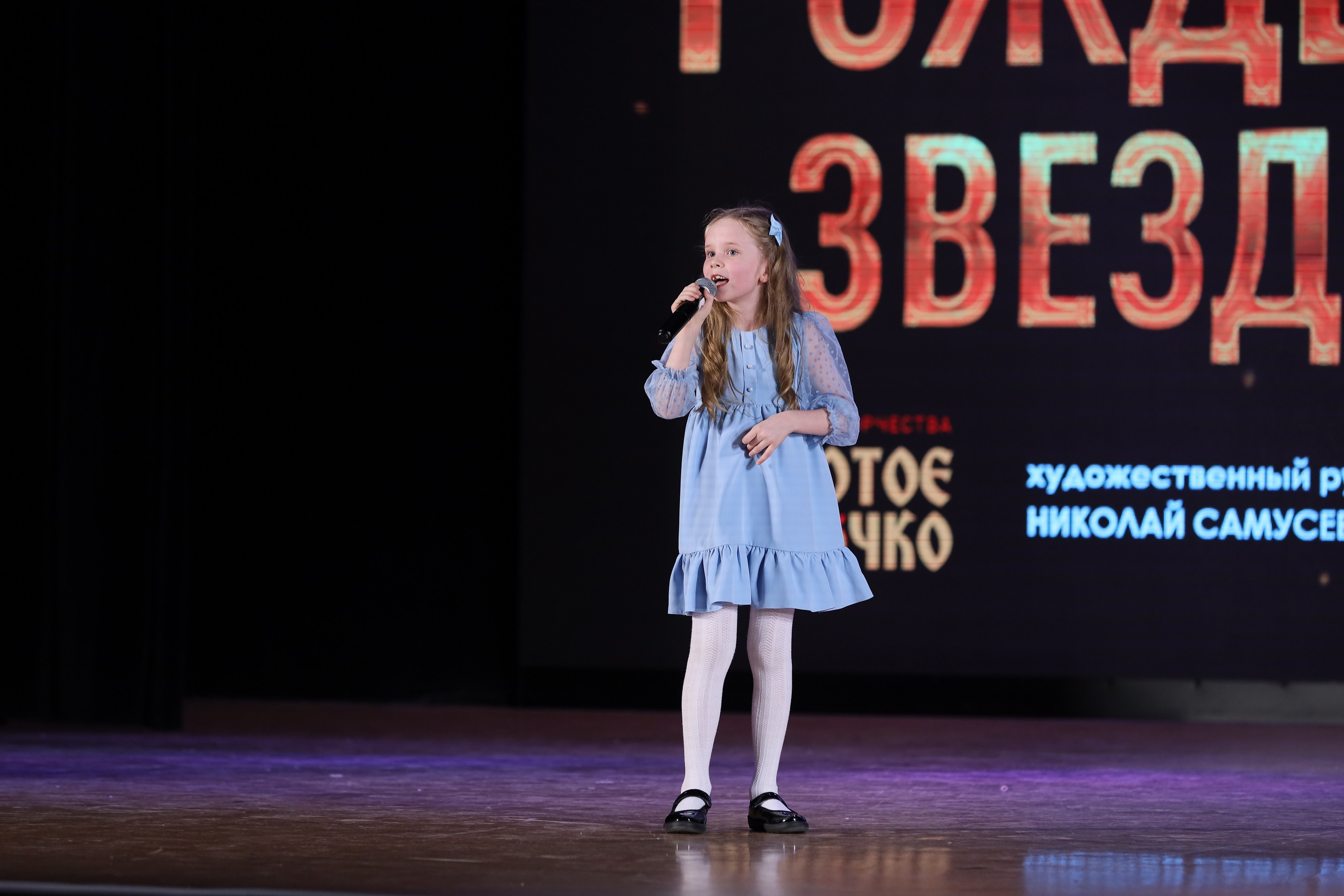 4 ноября, блок 2, видео, номера 1-36, г. Краснодар. Золотое яблочко