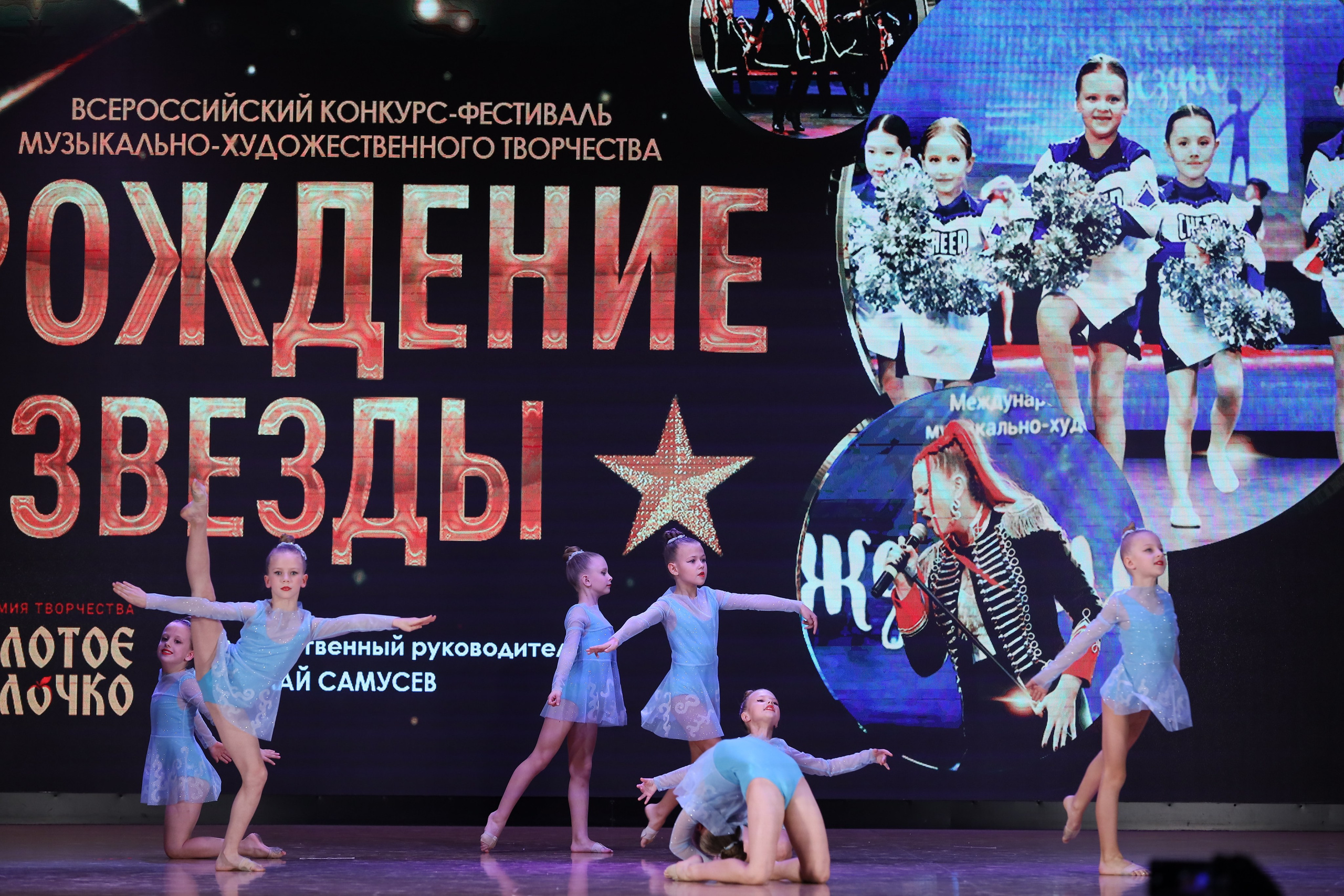 4 ноября, блок 1, видео, номера 14-29, г. Краснодар. Золотое яблочко