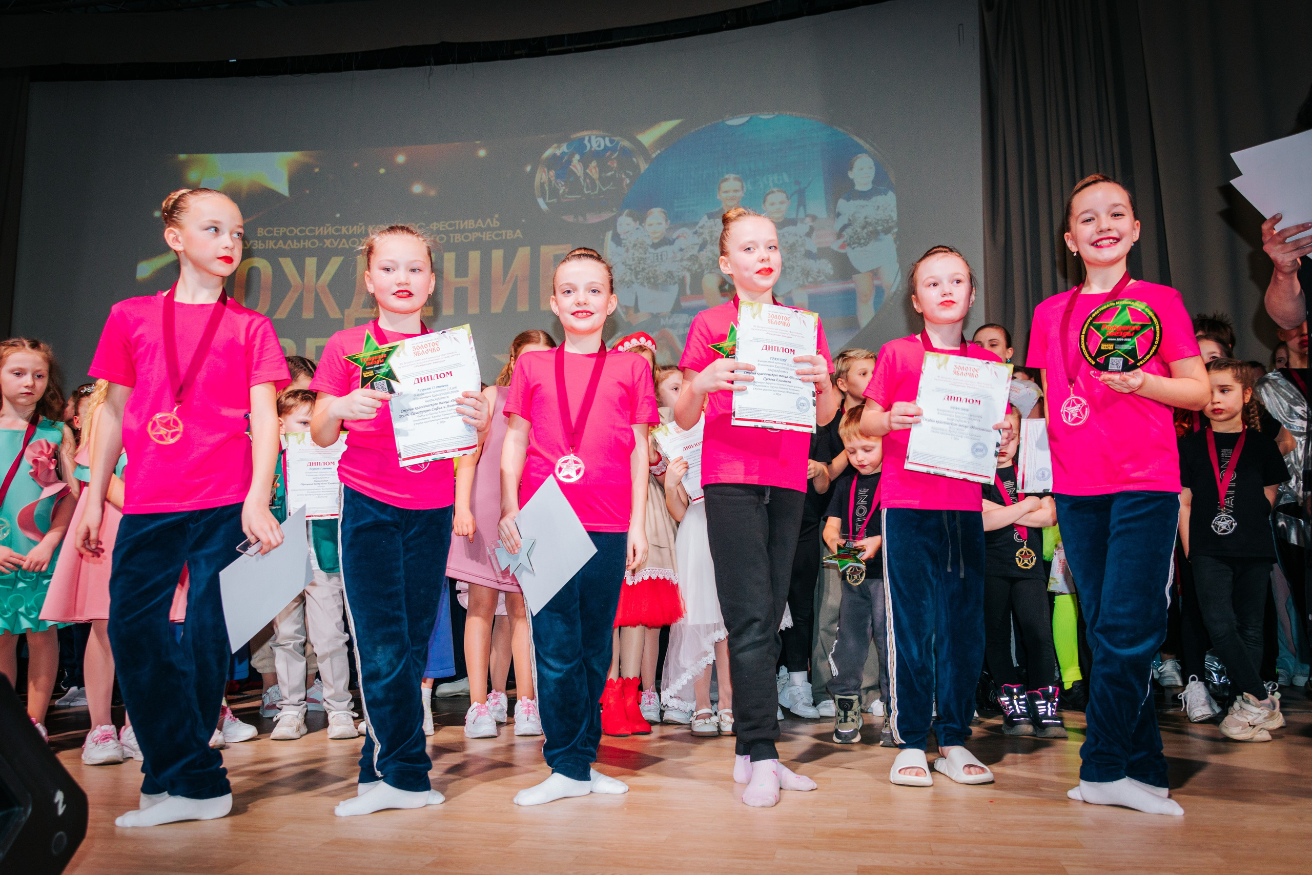 16 марта, г. Суздаль. Золотое яблочко