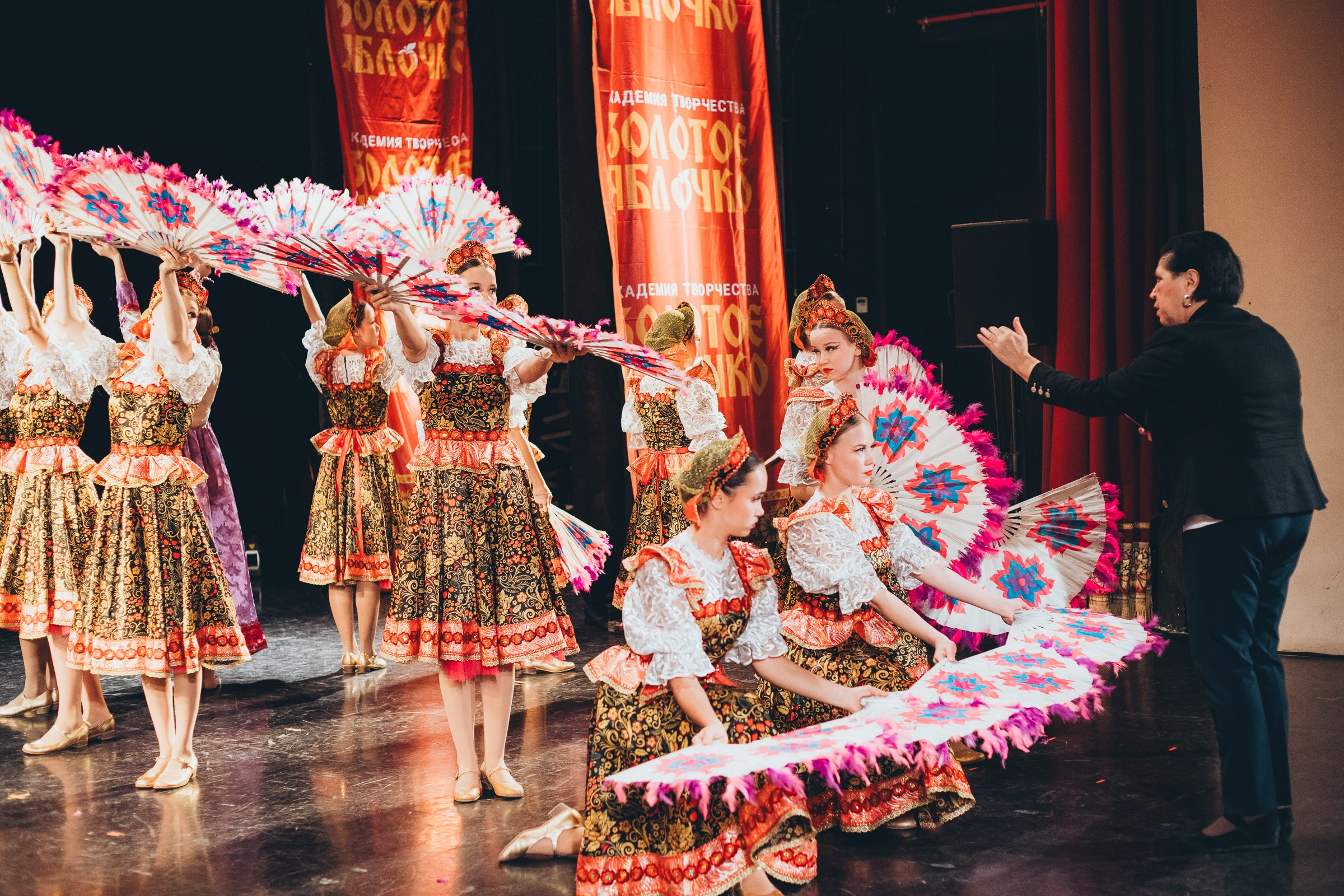 9 ноября, г. Екатеринбург. Золотое яблочко