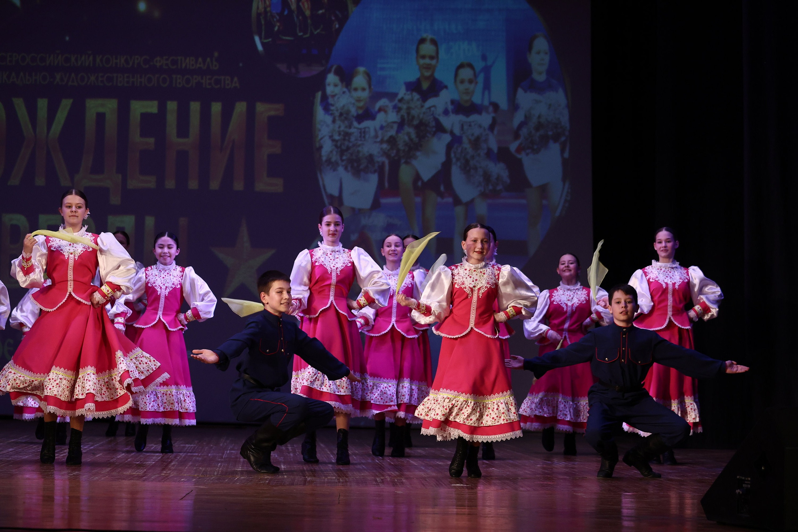 30 марта, г. Самара. Золотое яблочко