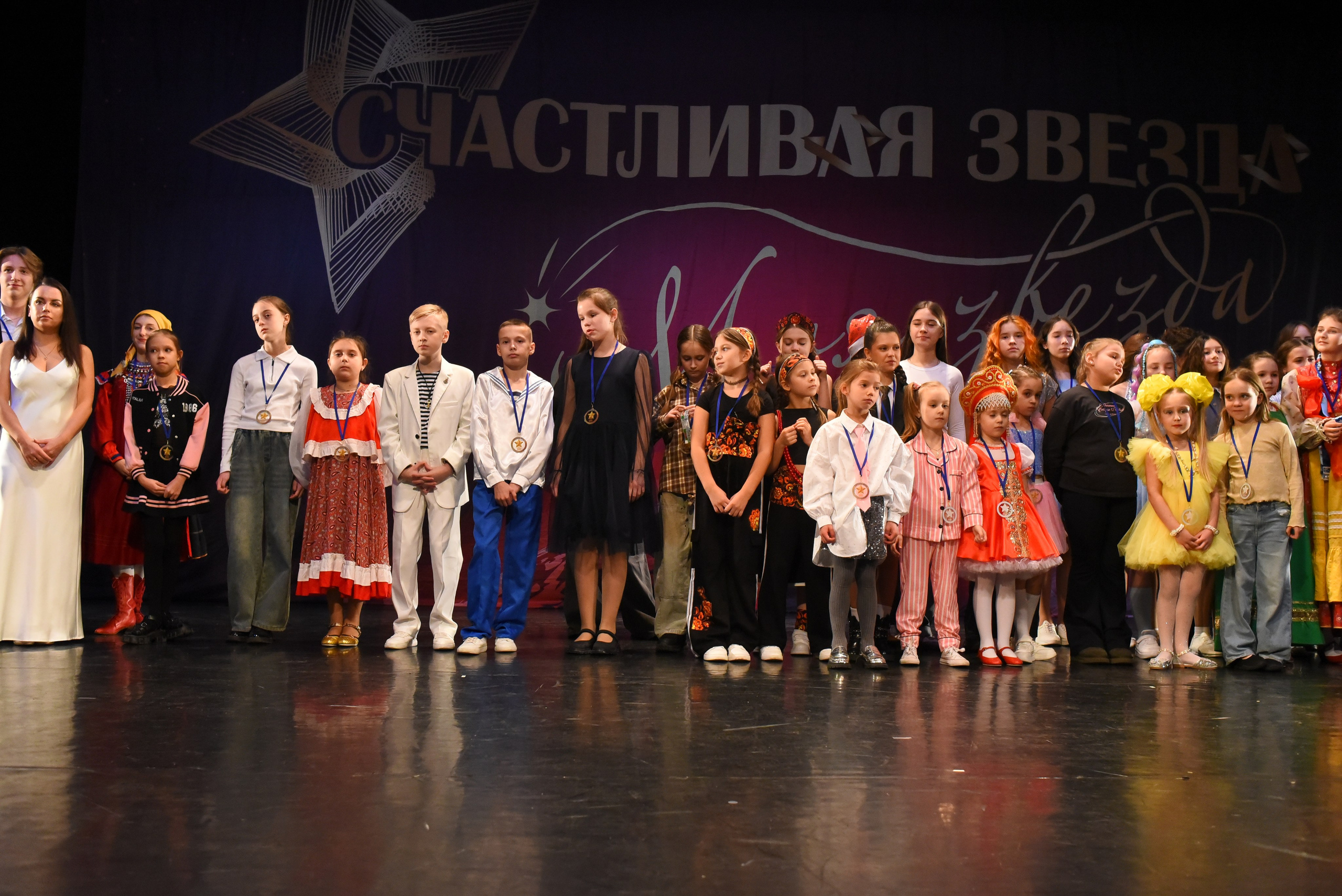 13 декабря, г. Калининград. Золотое яблочко