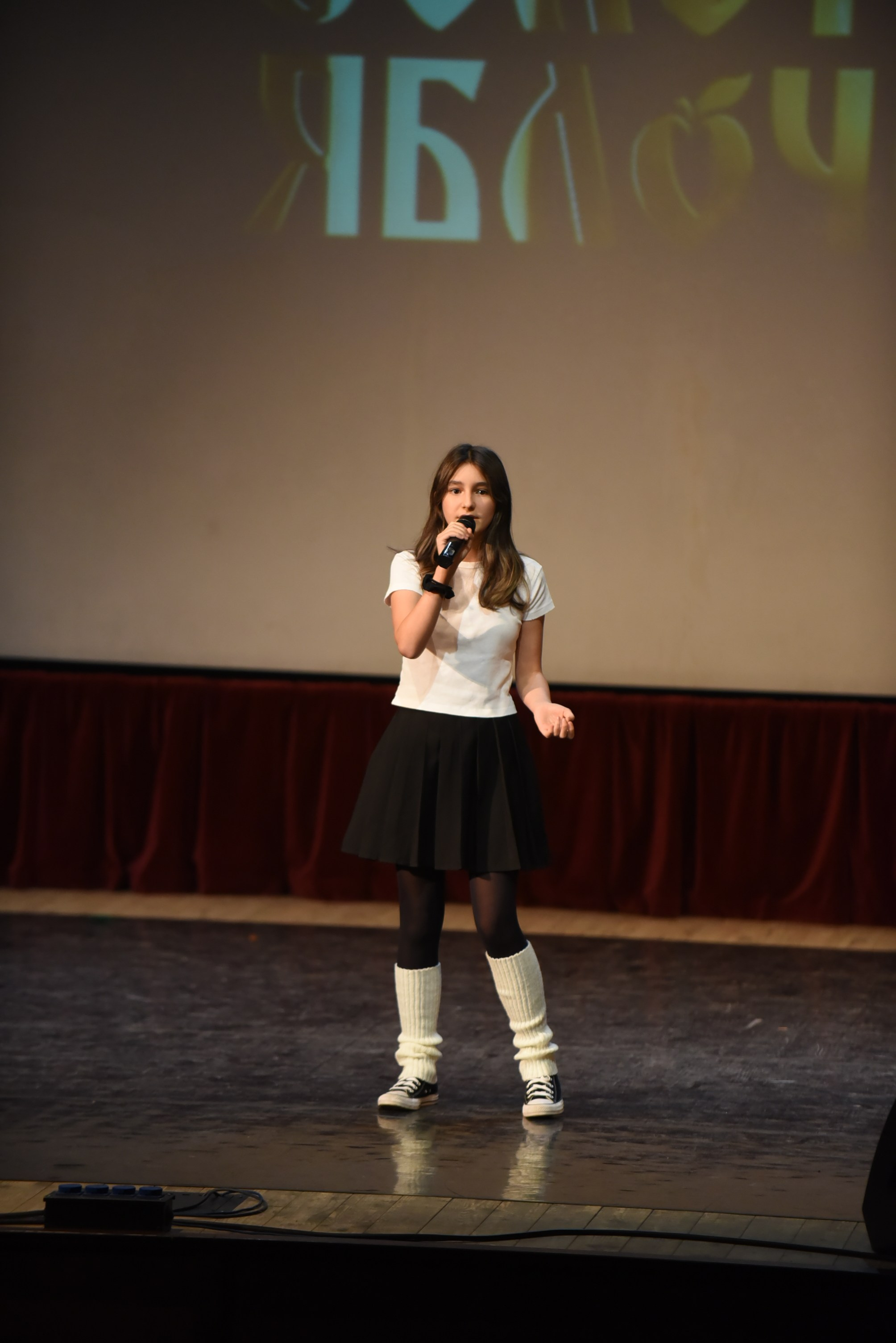 17 ноября, 2 блок, г. Москва. Золотое яблочко